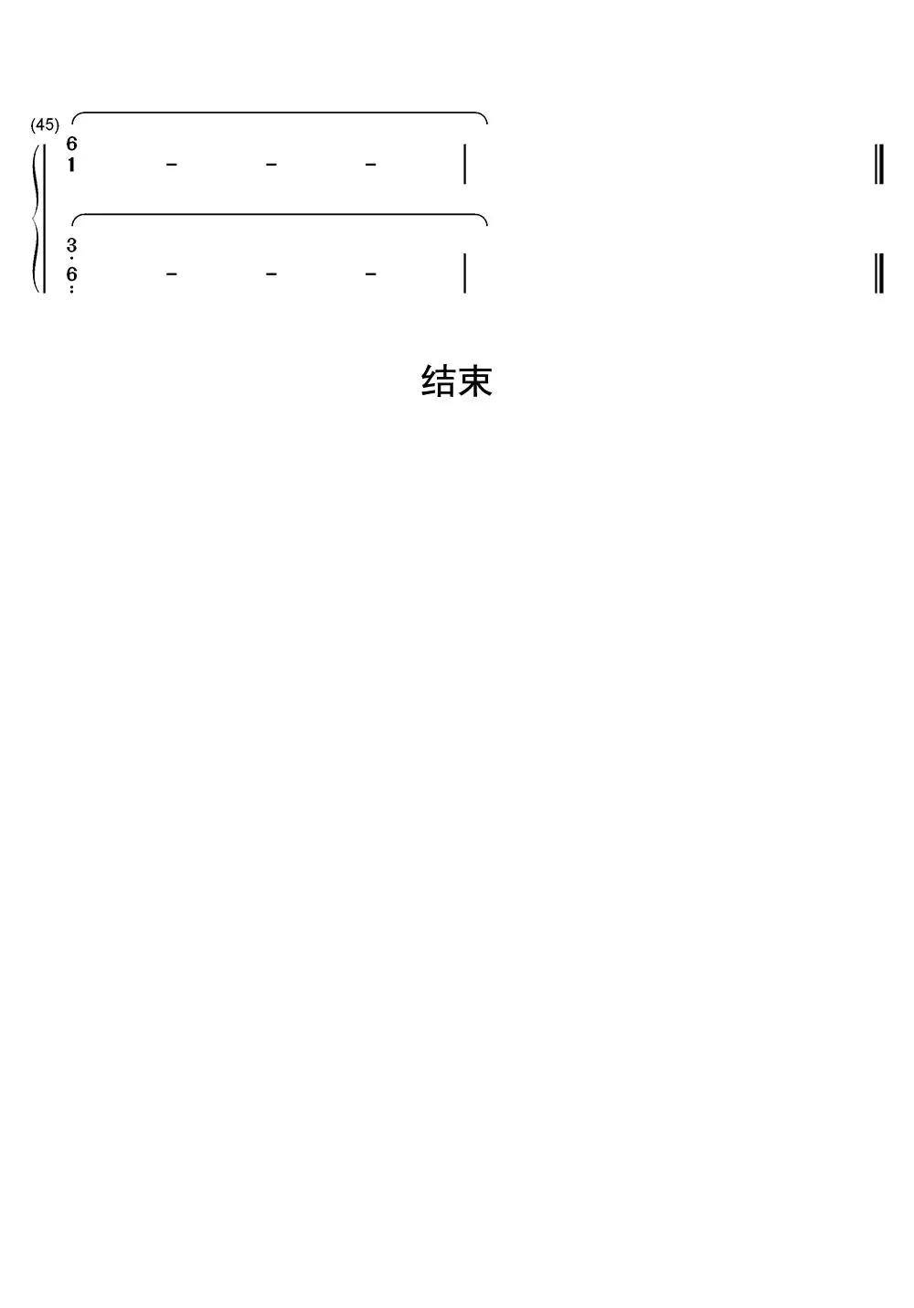 dusk钢琴简谱-虫虫乐谱