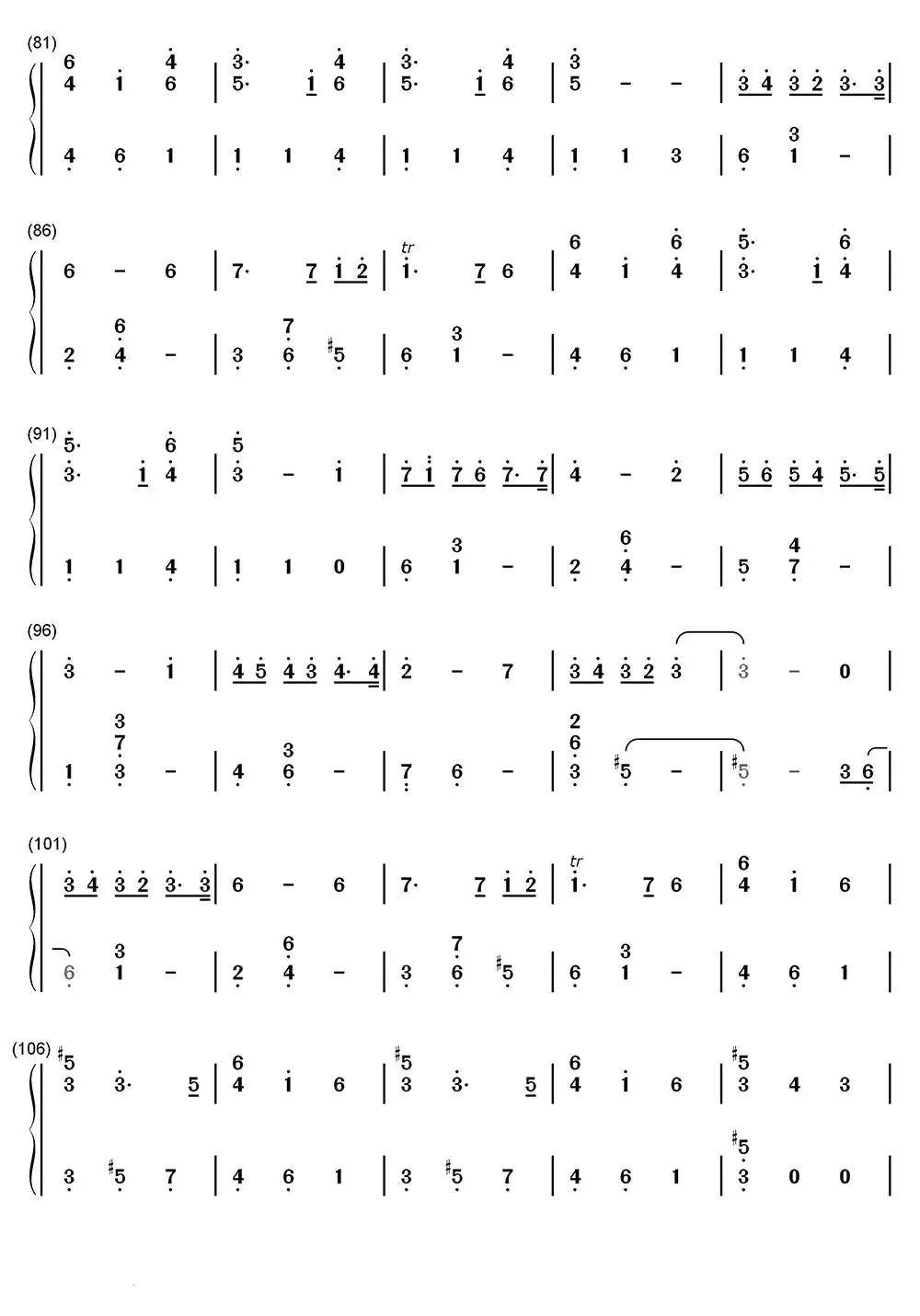 人间失格钢琴简谱-虫虫乐谱