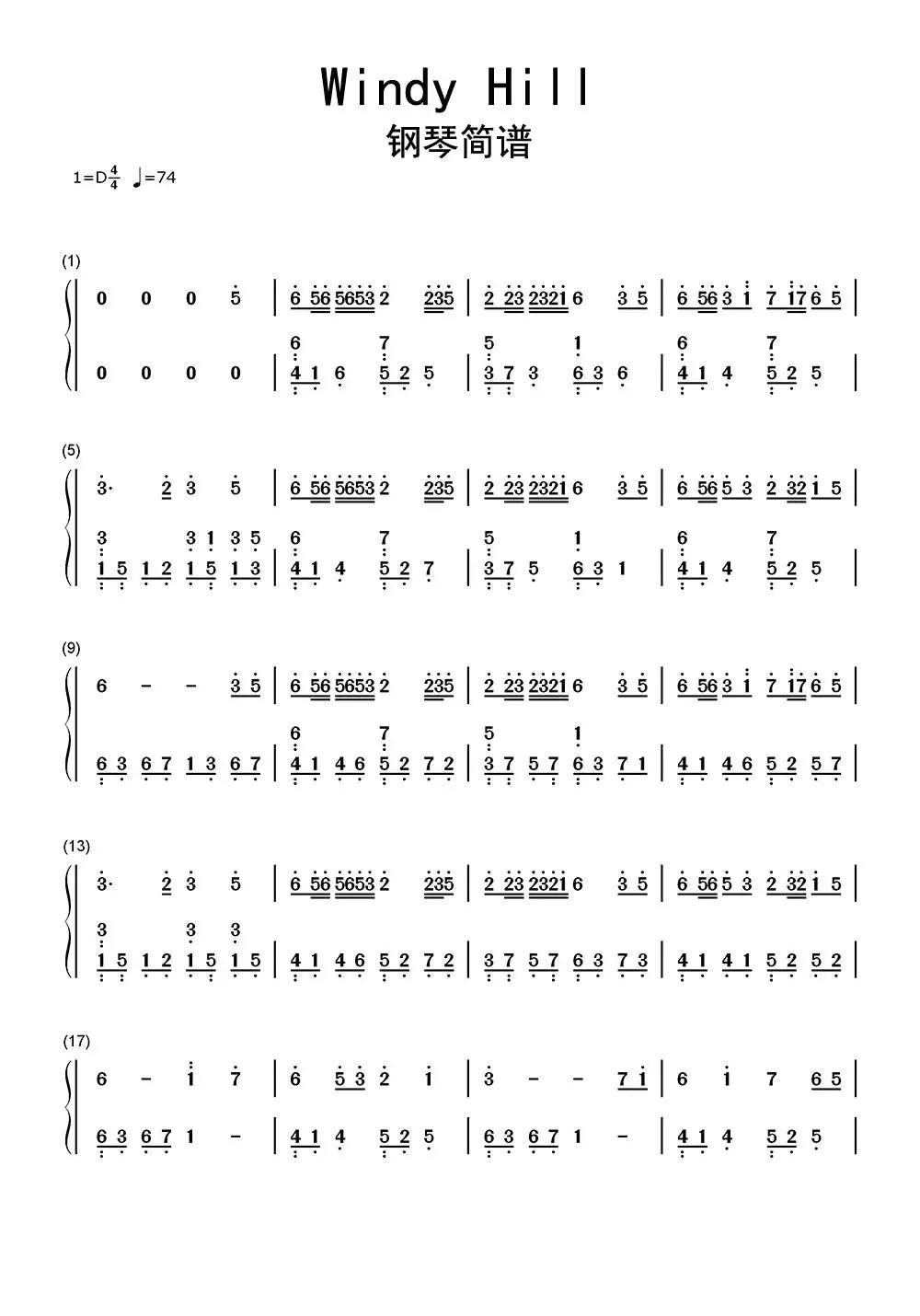 windyhill钢琴简谱乐谱