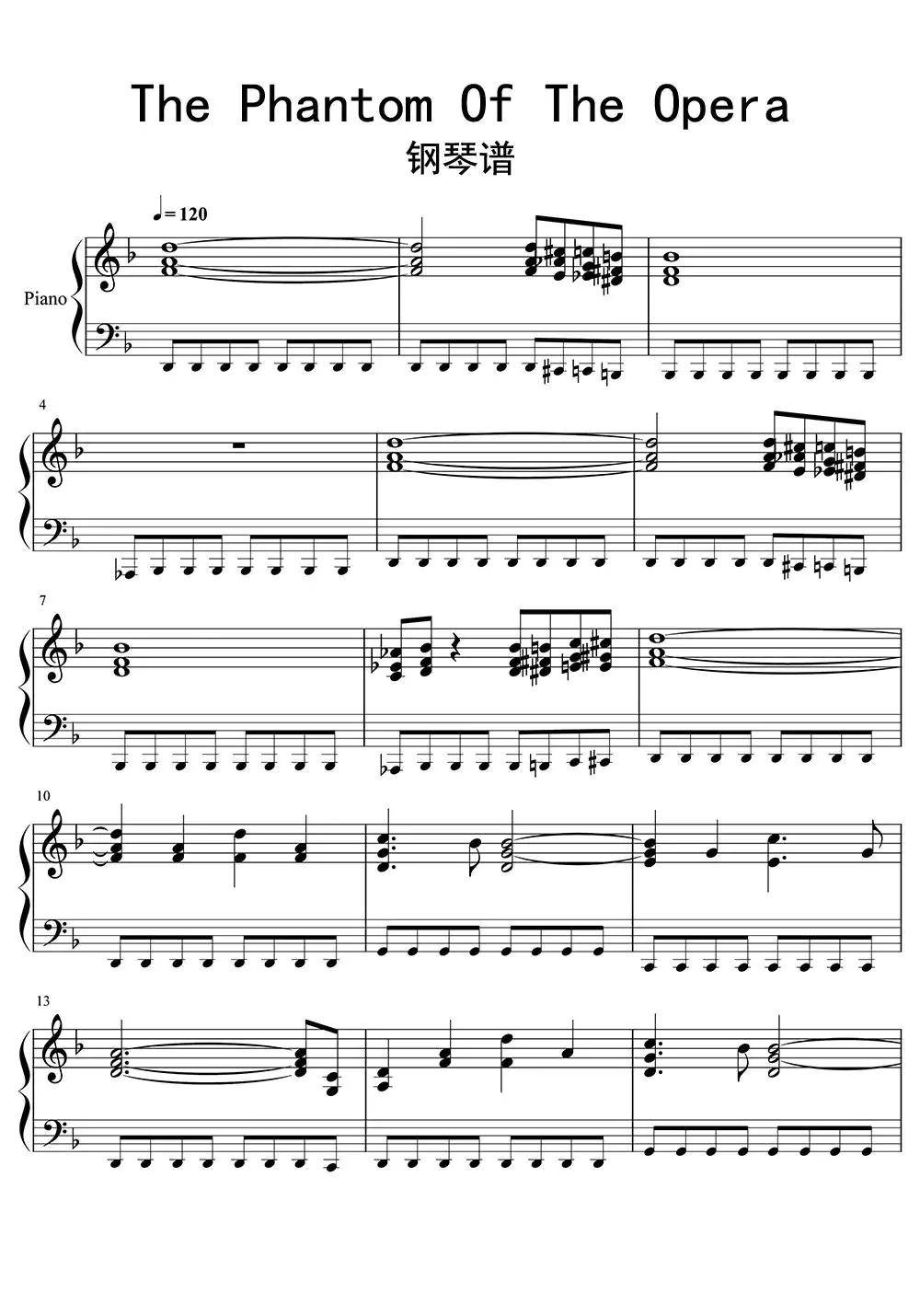 the-phantom-of-the-opera钢.简谱-虫虫乐谱