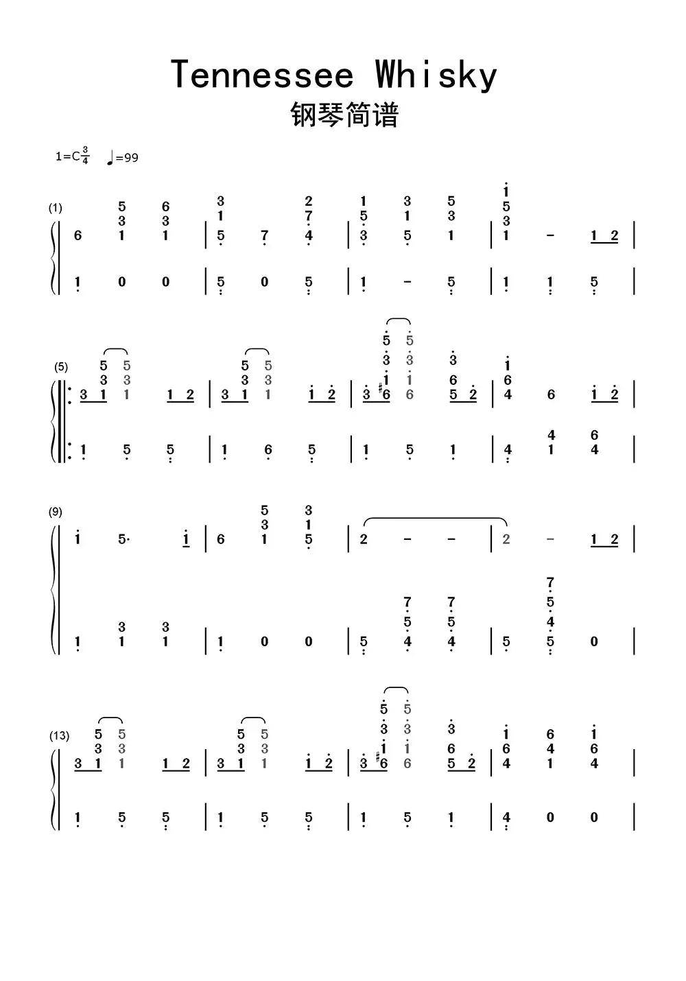 Tennessee-Whisky钢琴简谱-虫虫乐谱