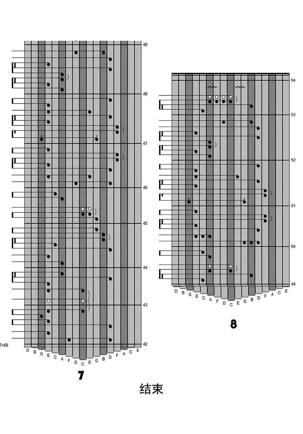 不染拇指琴卡林巴琴演奏谱乐