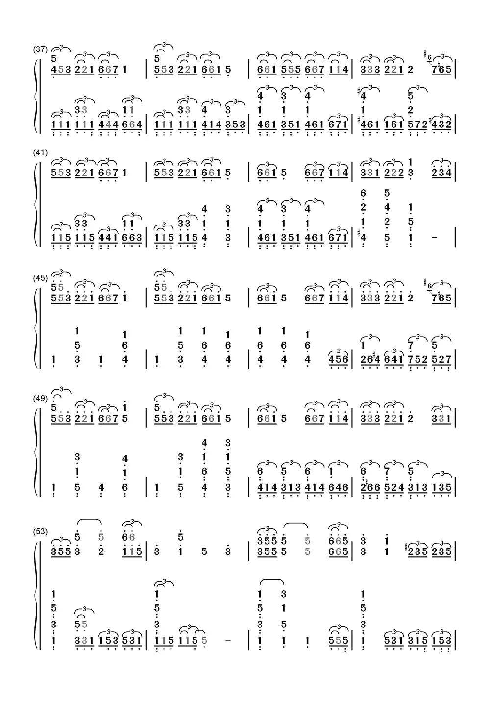 宾克斯的美酒钢琴简谱-虫虫乐谱