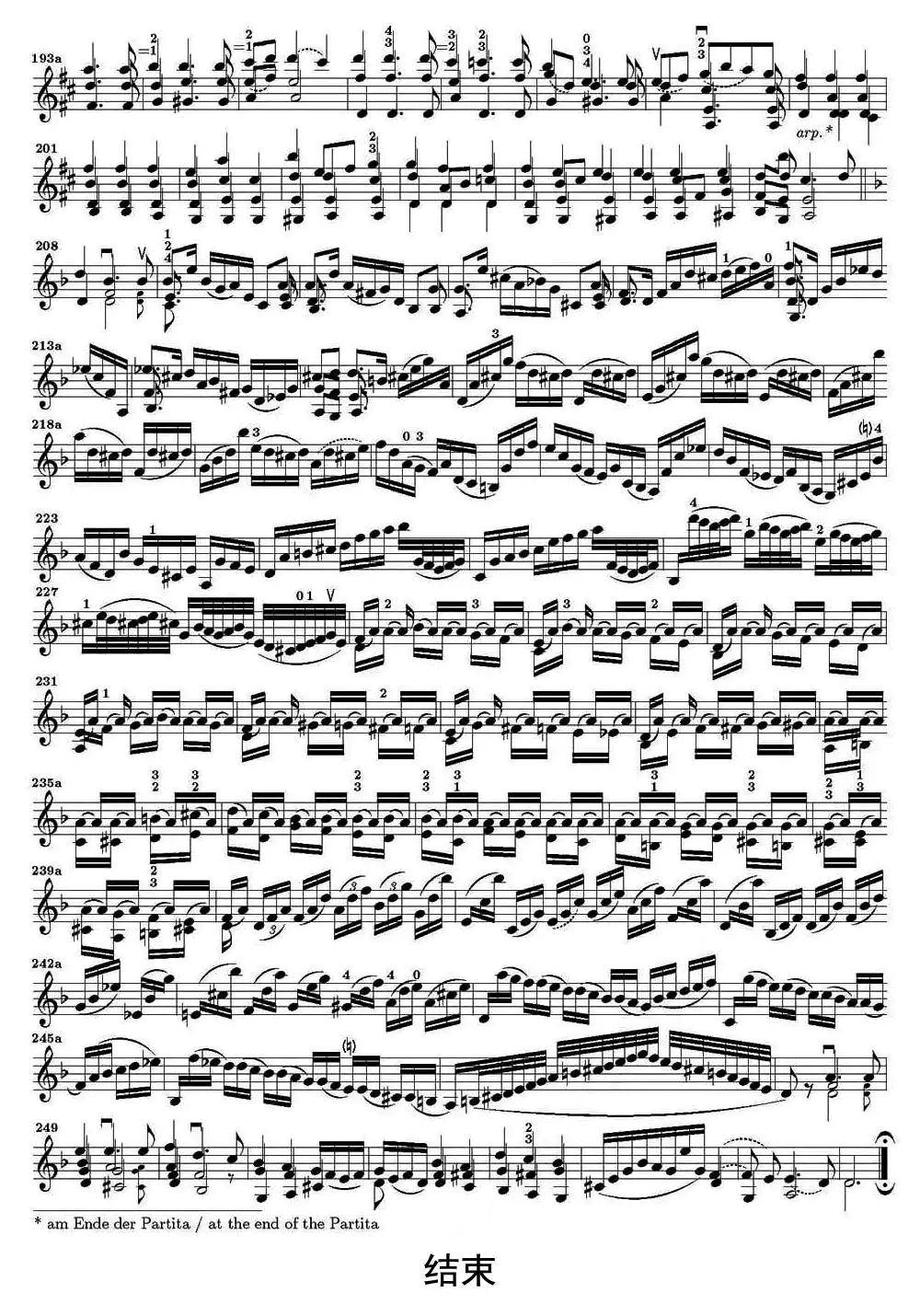 巴赫恰空舞曲小提琴谱乐谱简谱-虫虫乐谱