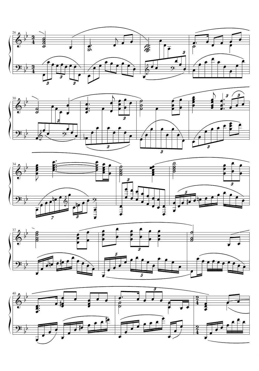 黄河颂五线谱乐谱