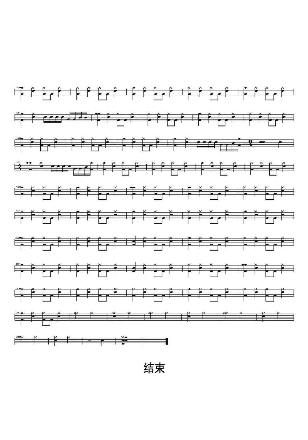 卡农架子鼓谱乐谱简谱-虫虫乐谱