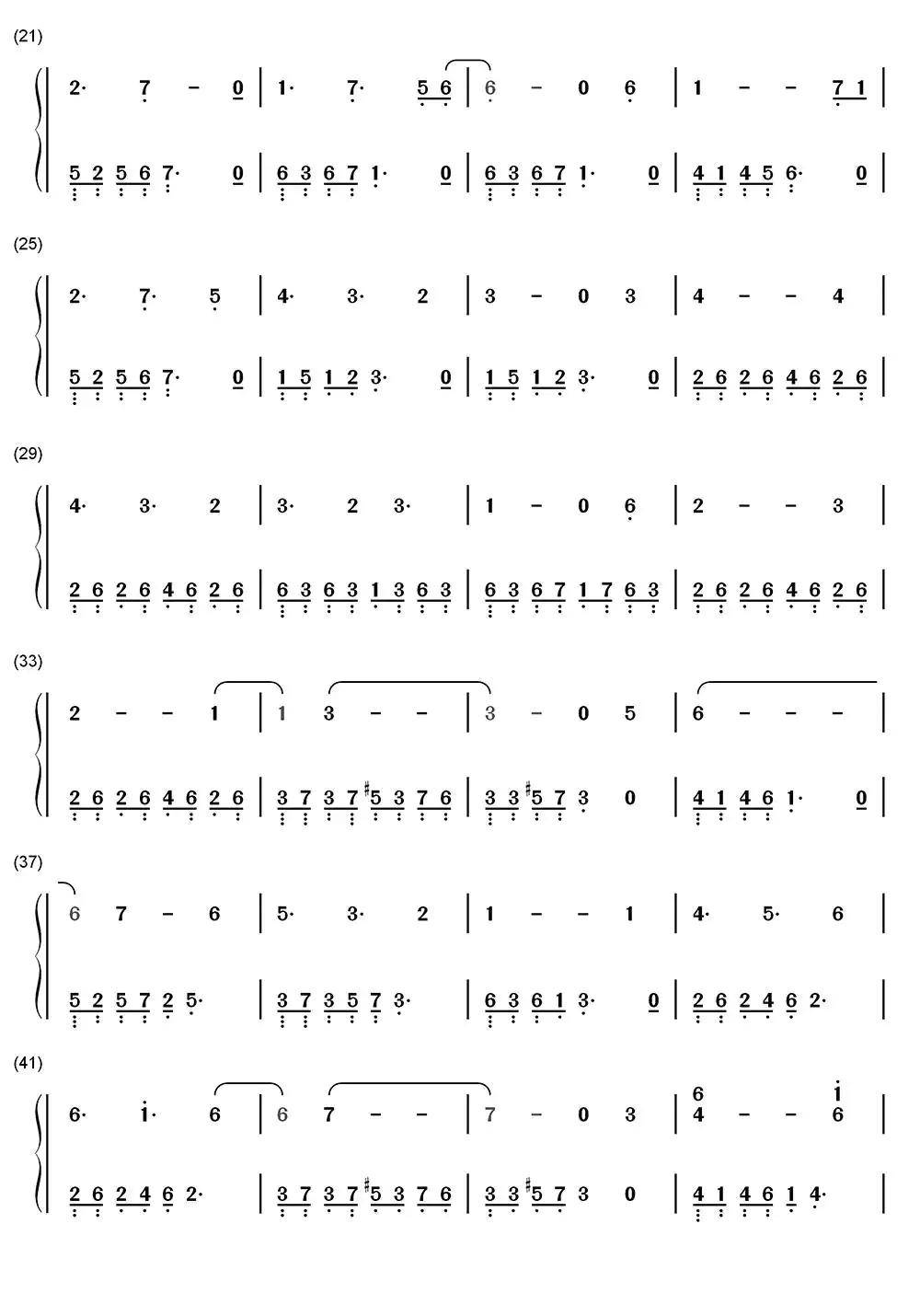 上邪钢琴简谱-虫虫乐谱