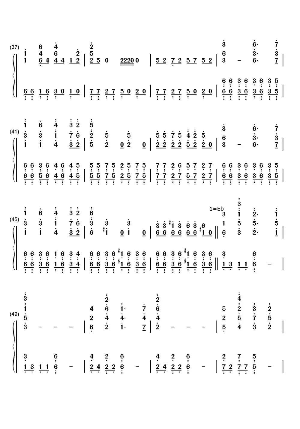 云宫迅音钢琴简谱-虫虫乐谱