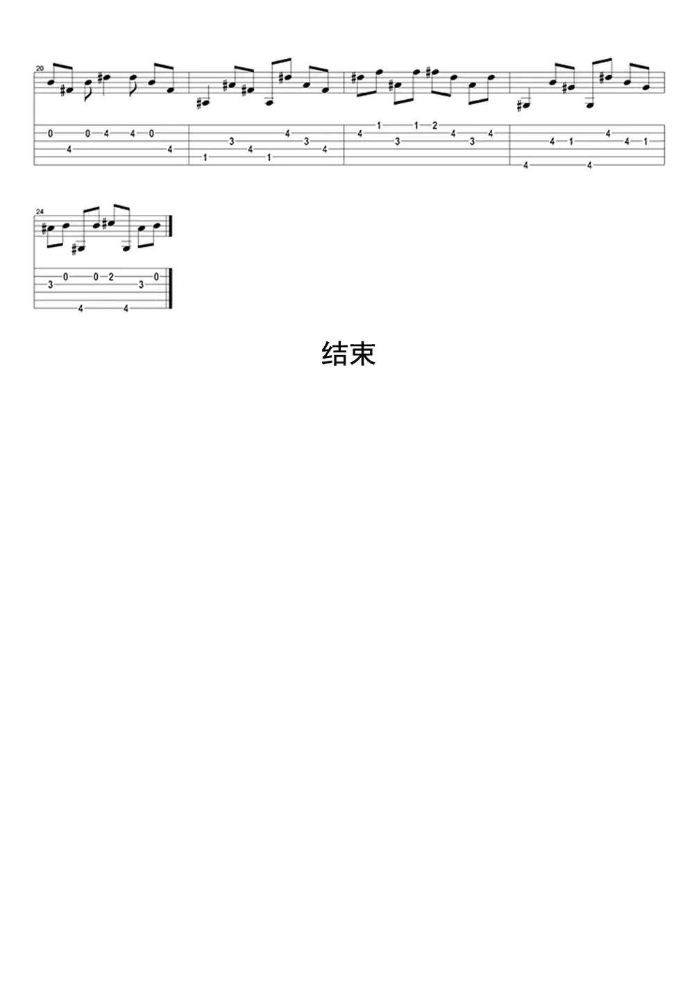 天鹅之死五线谱乐谱简谱-虫虫乐谱