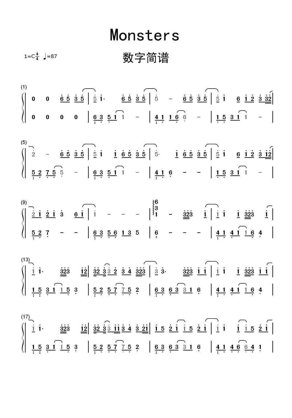 >>monsters钢琴数字简谱乐谱