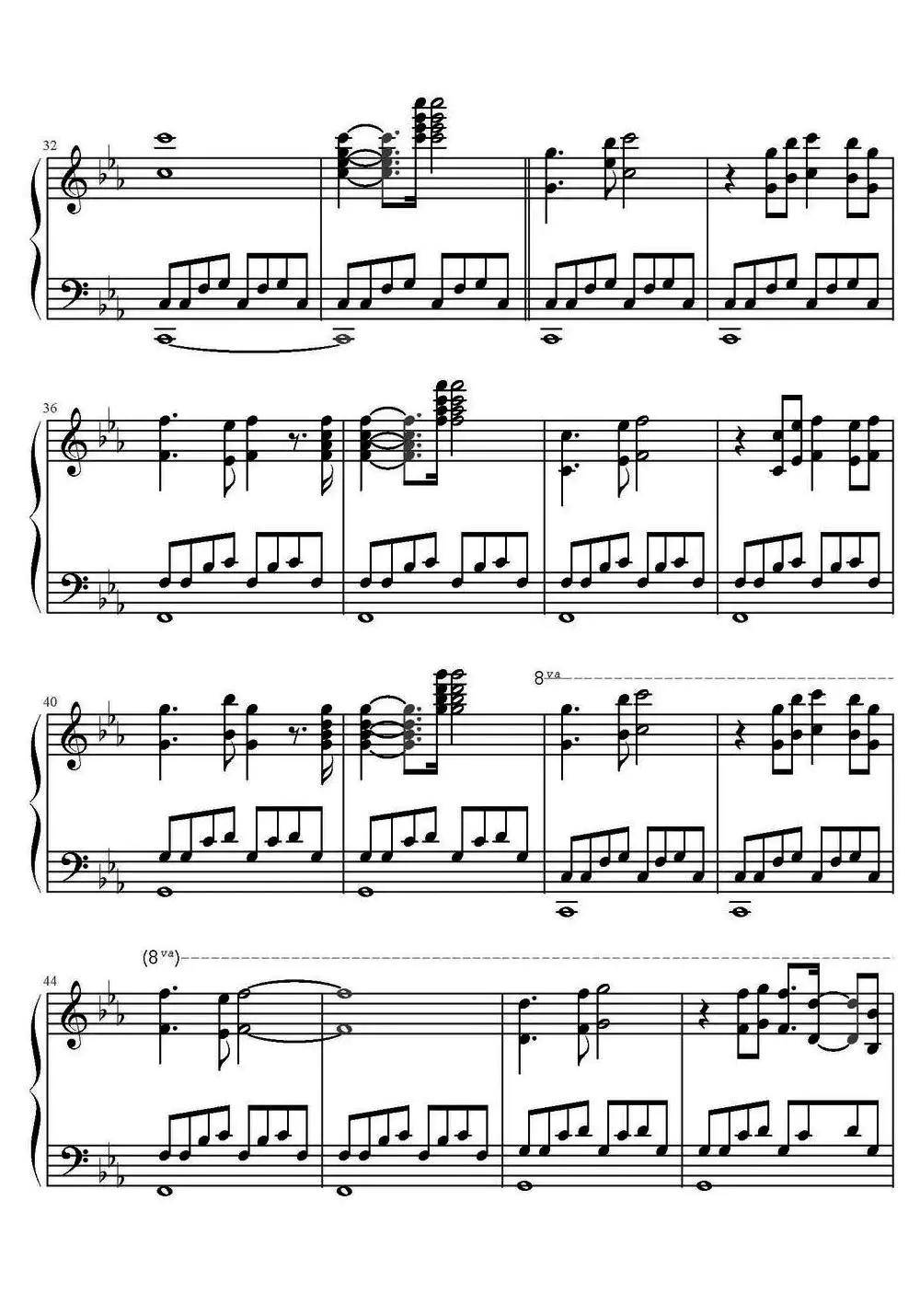 世间始终你好电影美人鱼