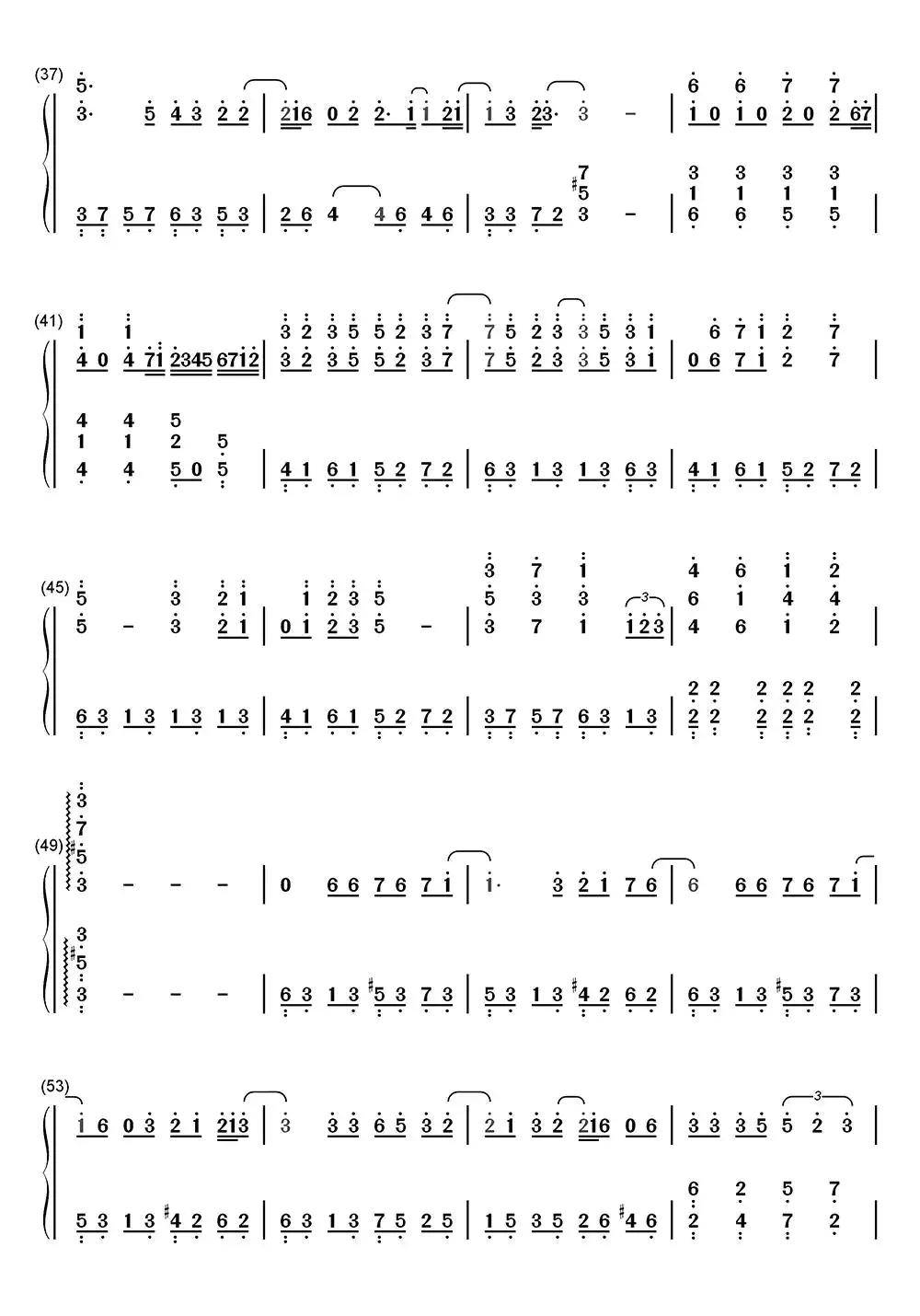 我爱他钢琴简谱乐谱