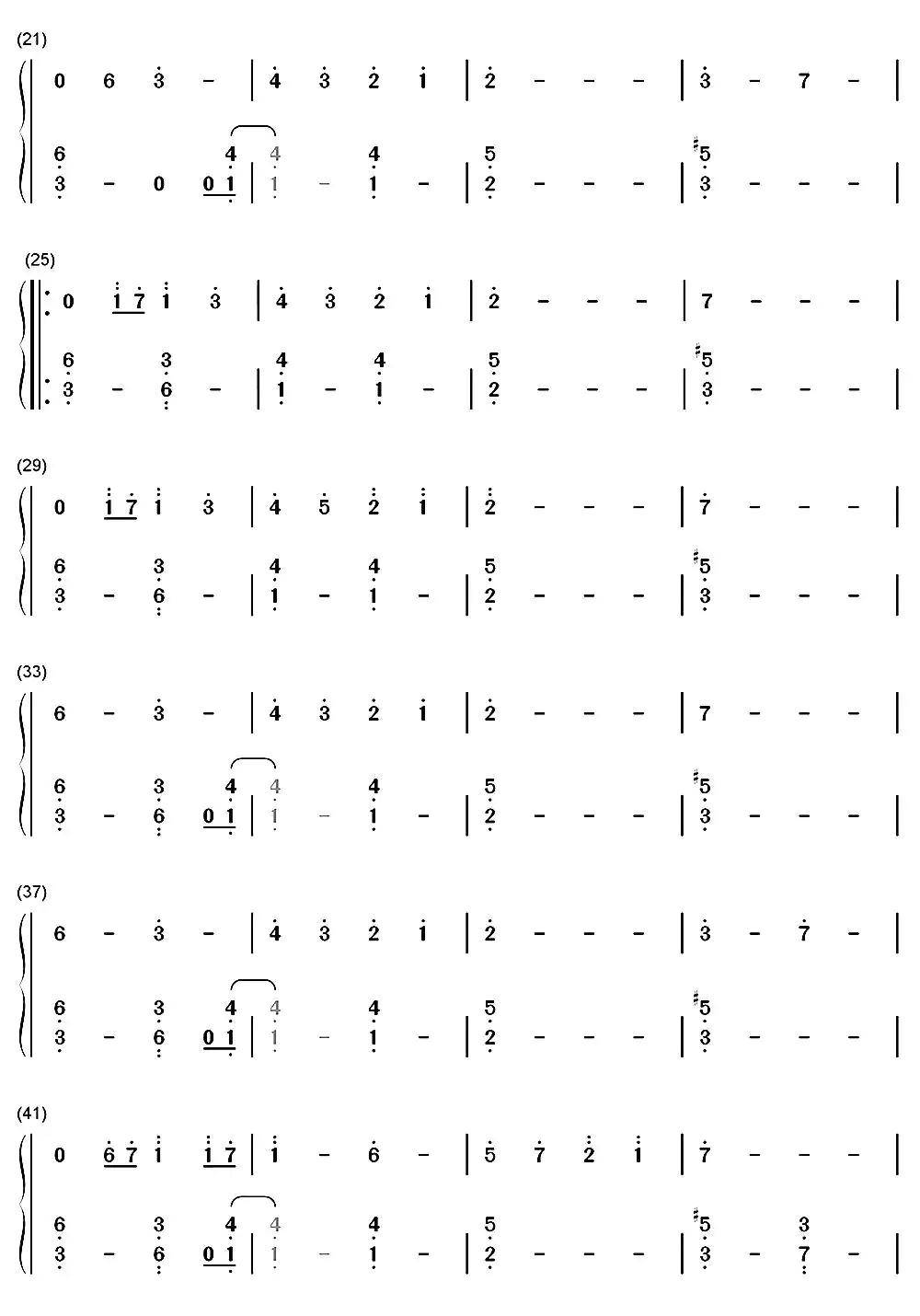 风一样的勇士钢琴简谱-虫虫乐谱
