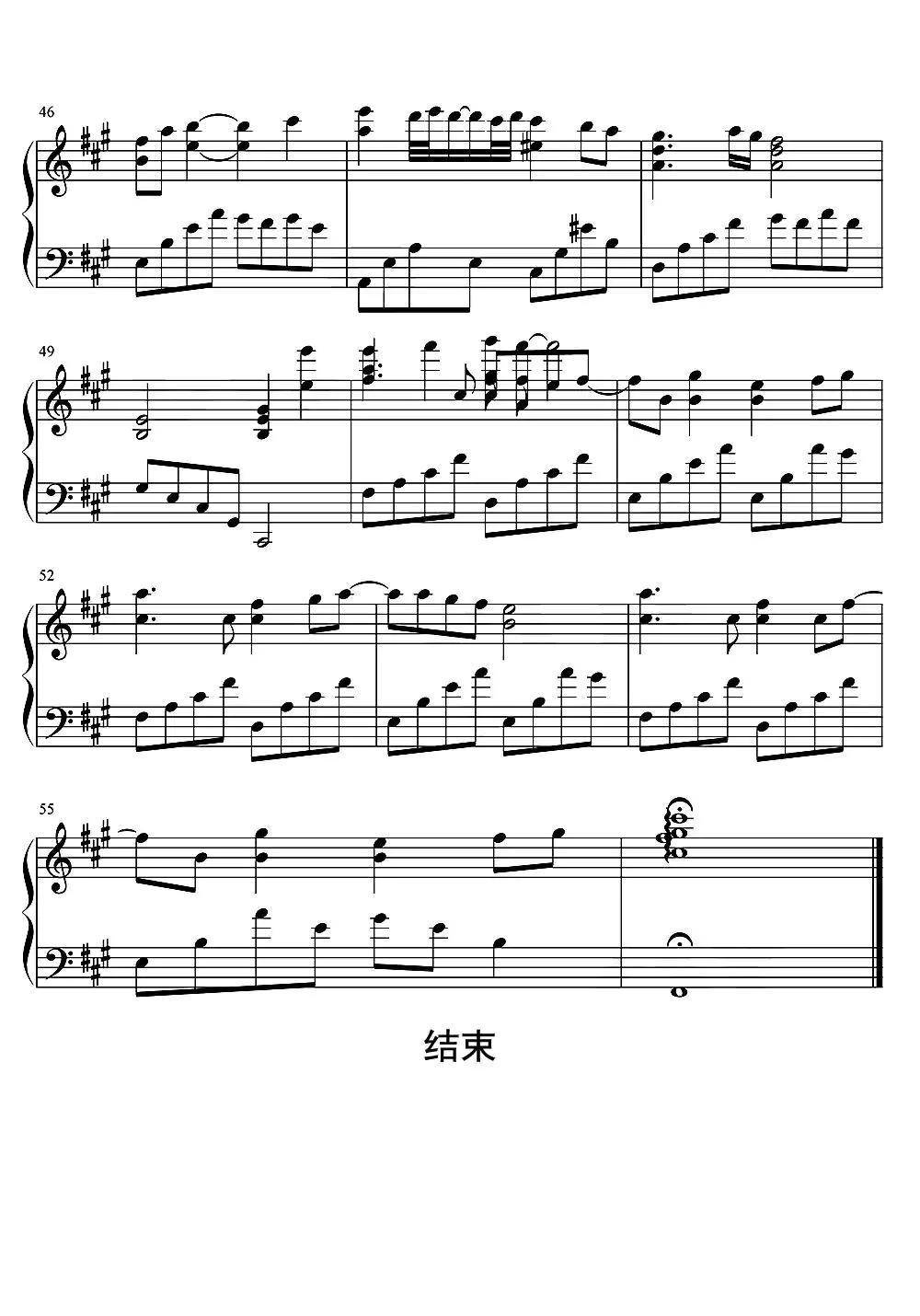 钢琴曲云雀的创作背景图片