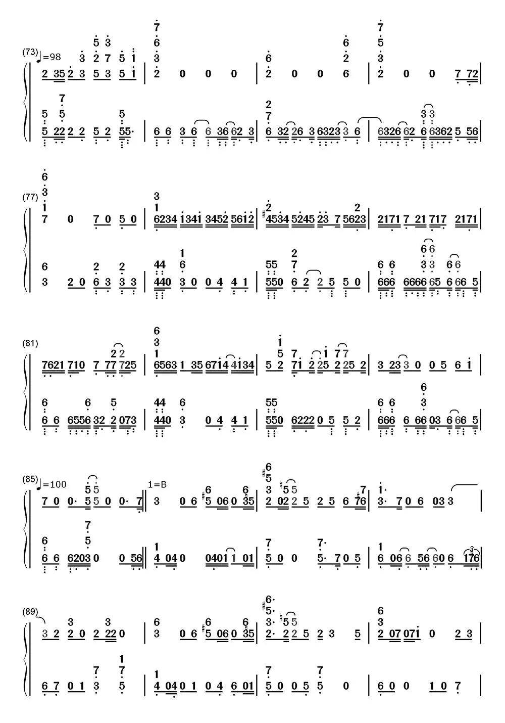 鸟之诗简谱-虫虫乐谱