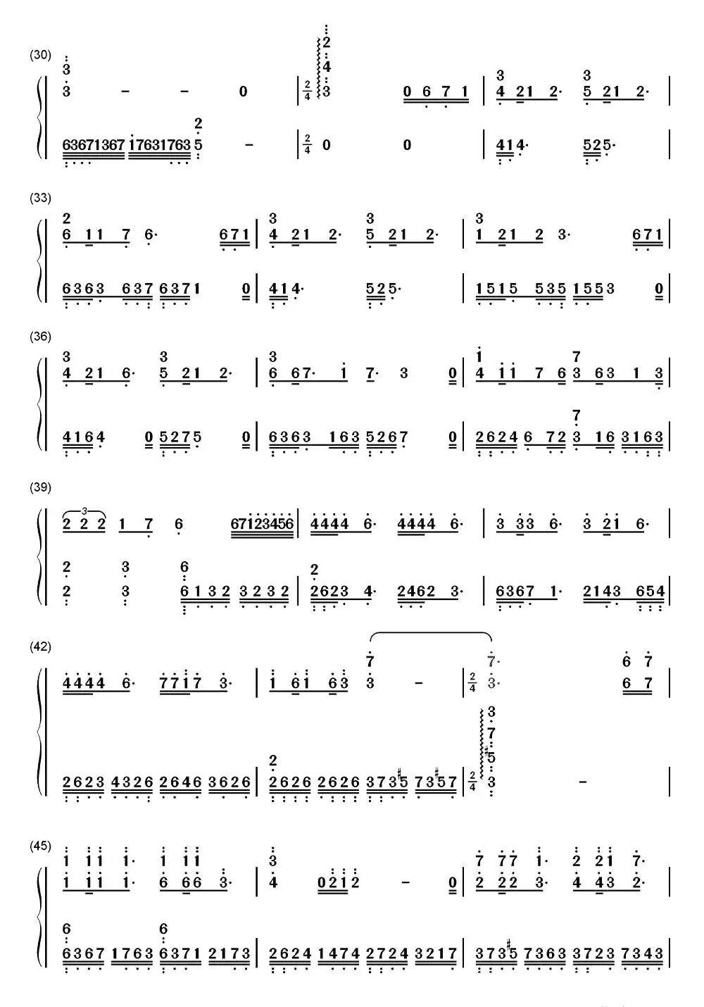 何以爱情简谱乐谱