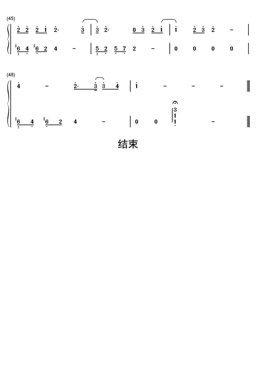 小欢喜钢琴简谱-虫虫乐谱