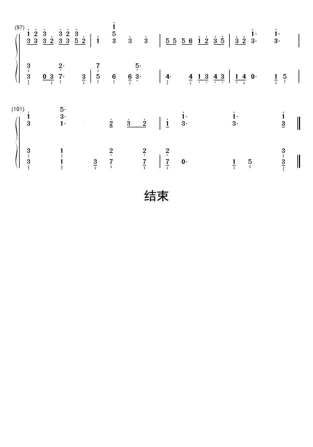 bbibbi-iu钢琴简谱-虫虫乐谱