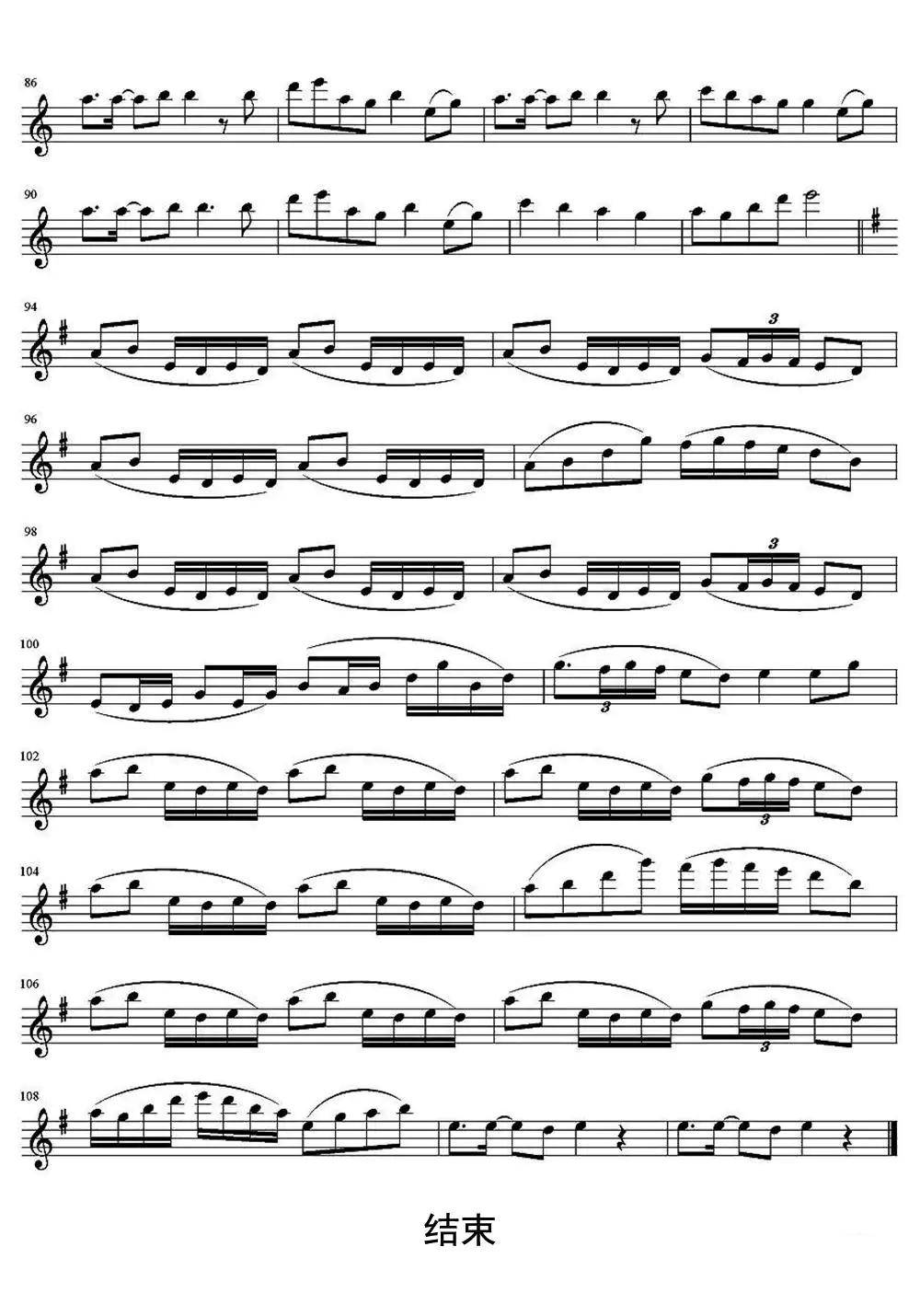 千本樱小提琴谱乐谱简谱-虫虫乐谱