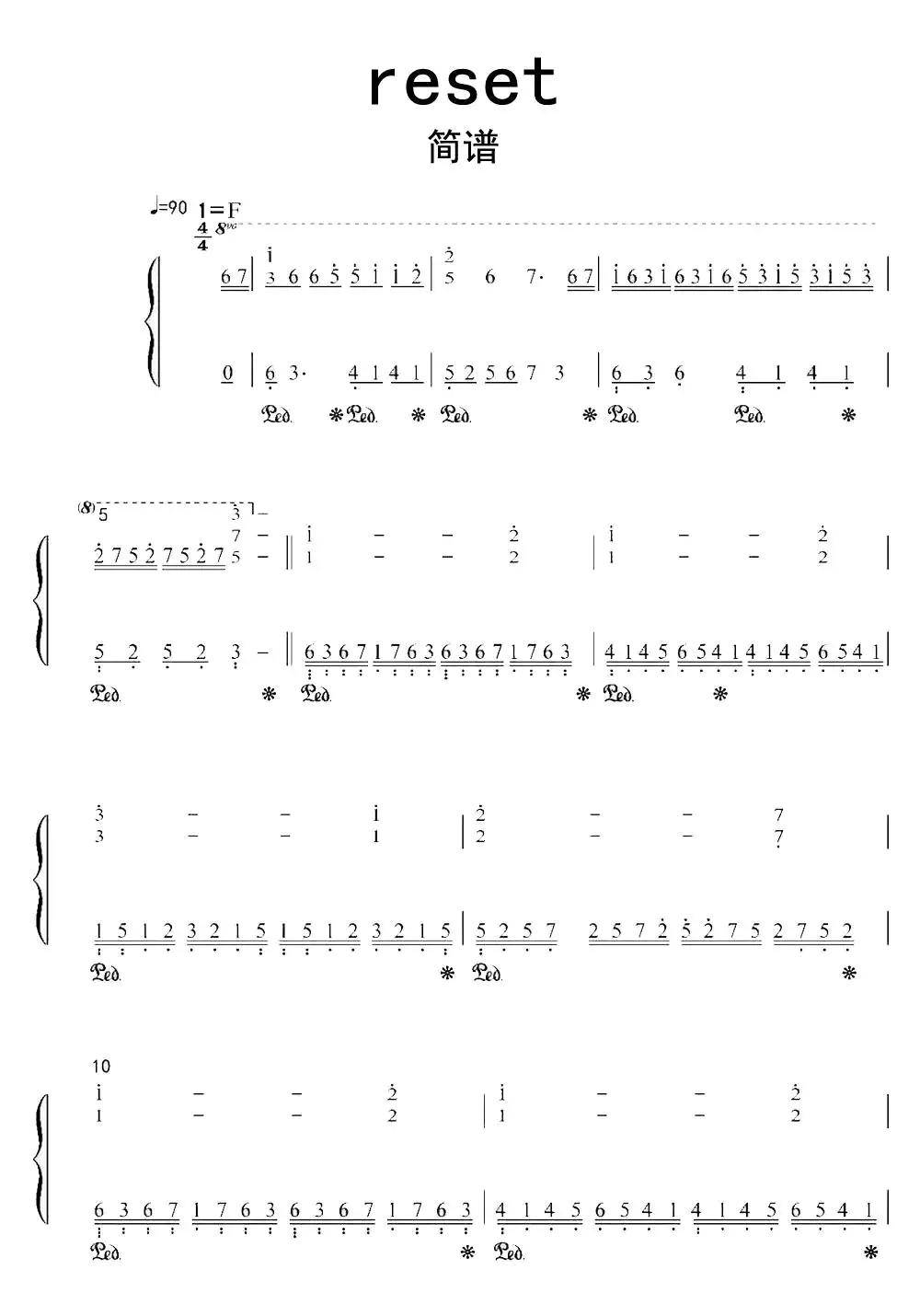 reset简谱-虫虫乐谱