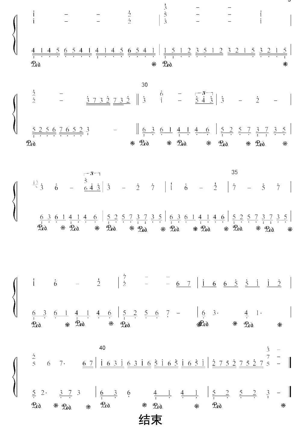 reset简谱-虫虫乐谱