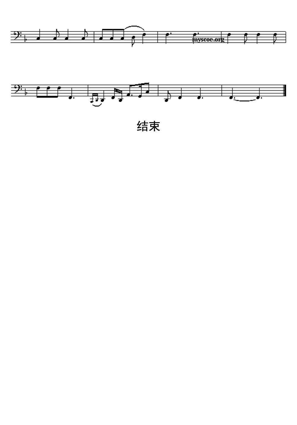 酒狂古琴谱乐谱简谱-虫虫乐谱