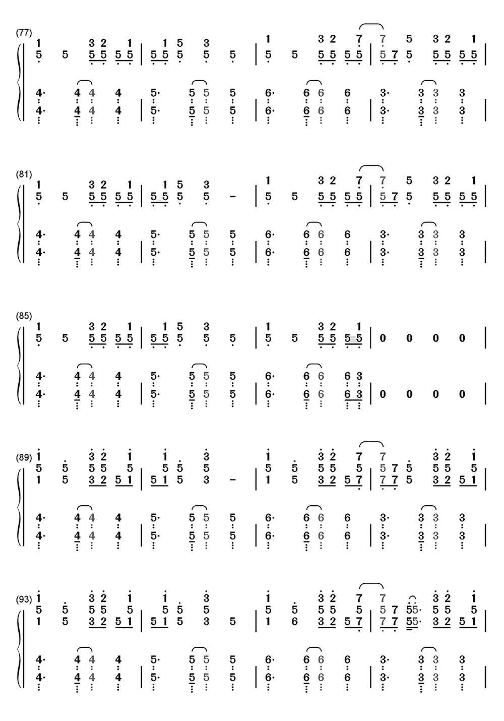 溯reverse吉他谱 - 虫虫吉他