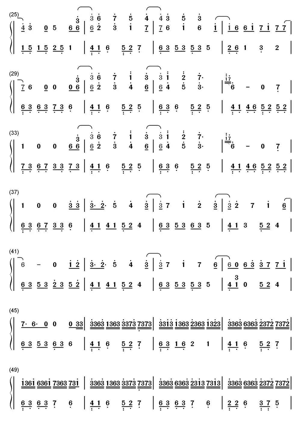 撒野钢琴简谱-虫虫乐谱