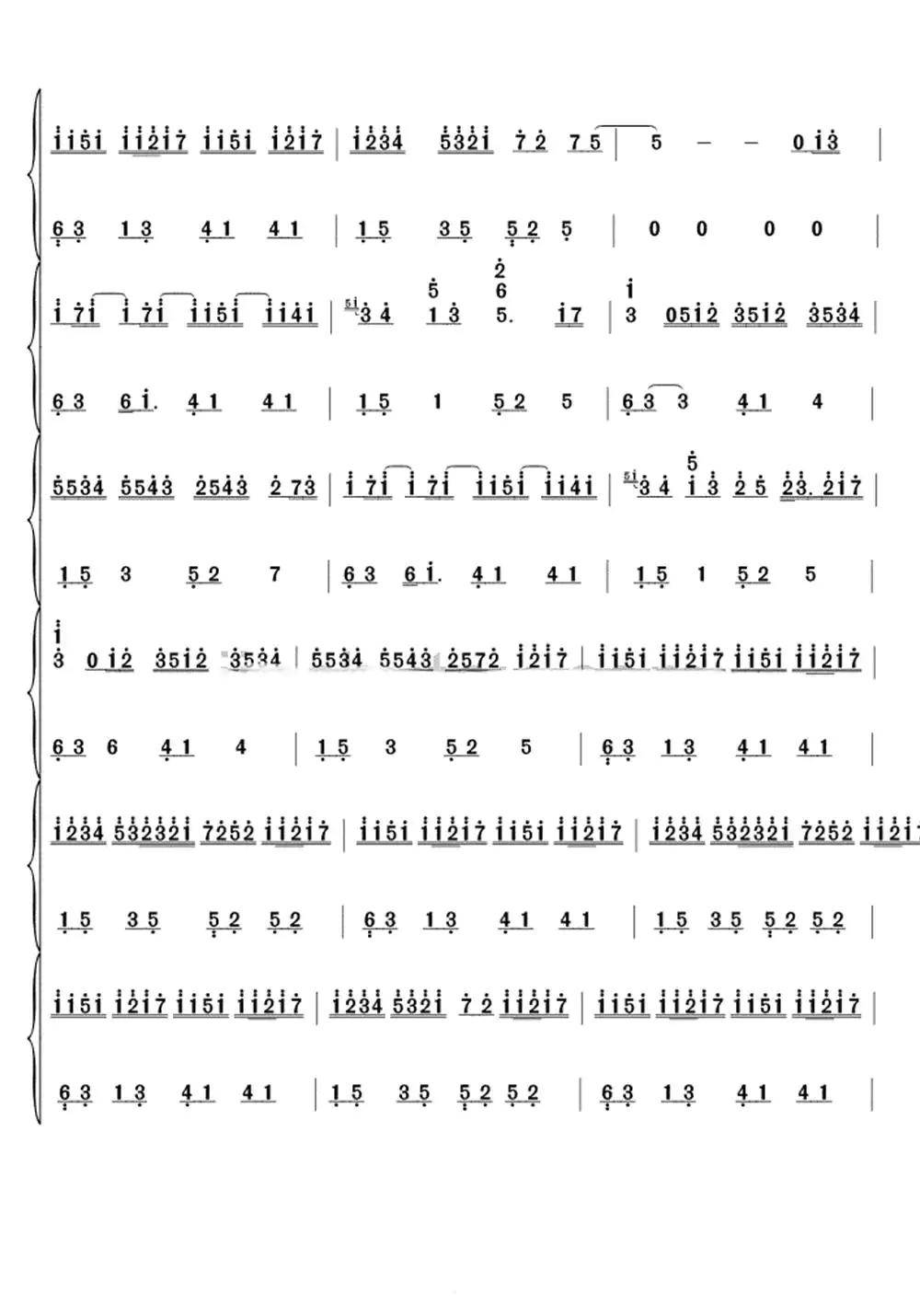 river-flows-in-you简谱-虫虫乐谱