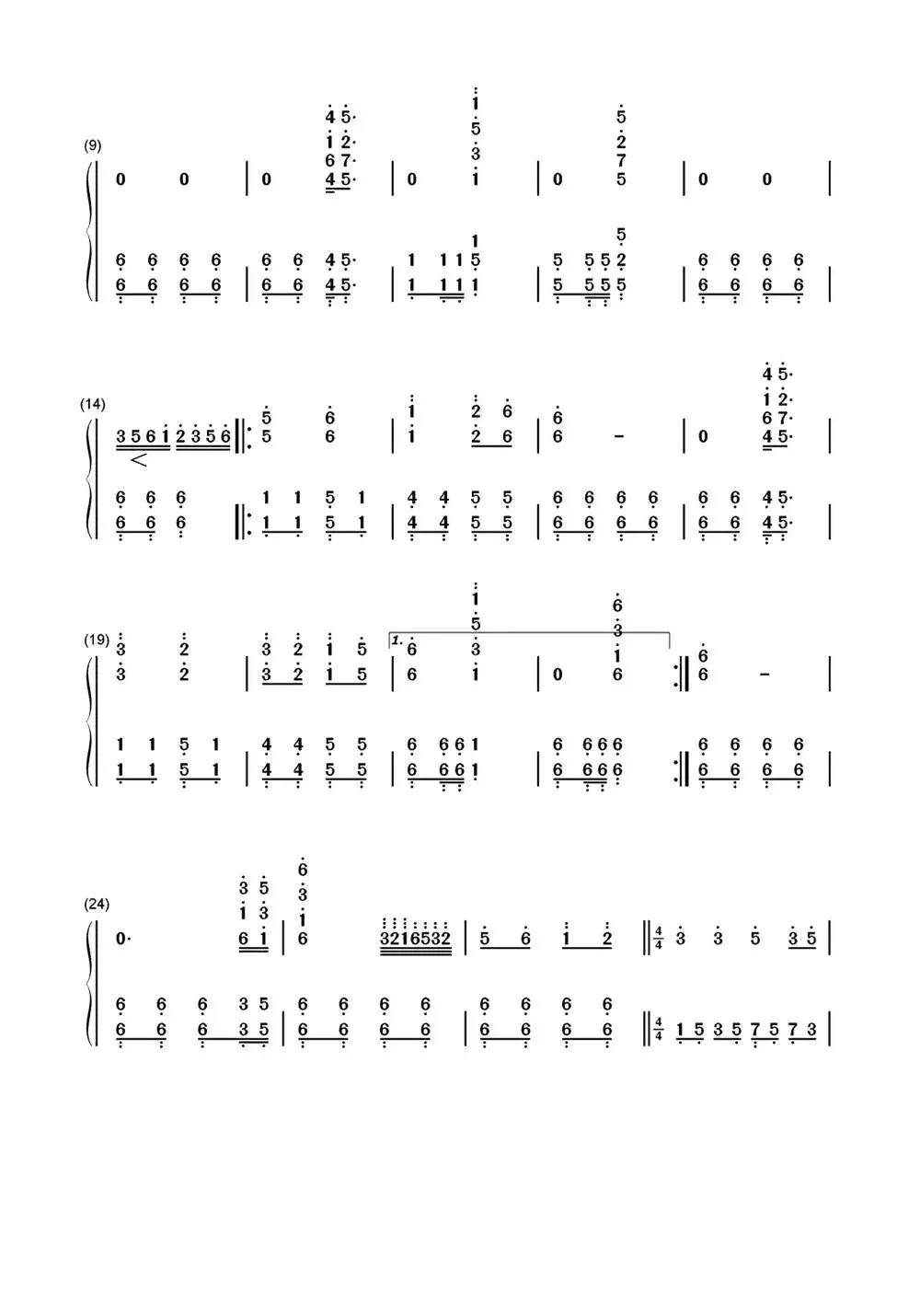 千年等一回钢琴简谱-虫虫乐谱