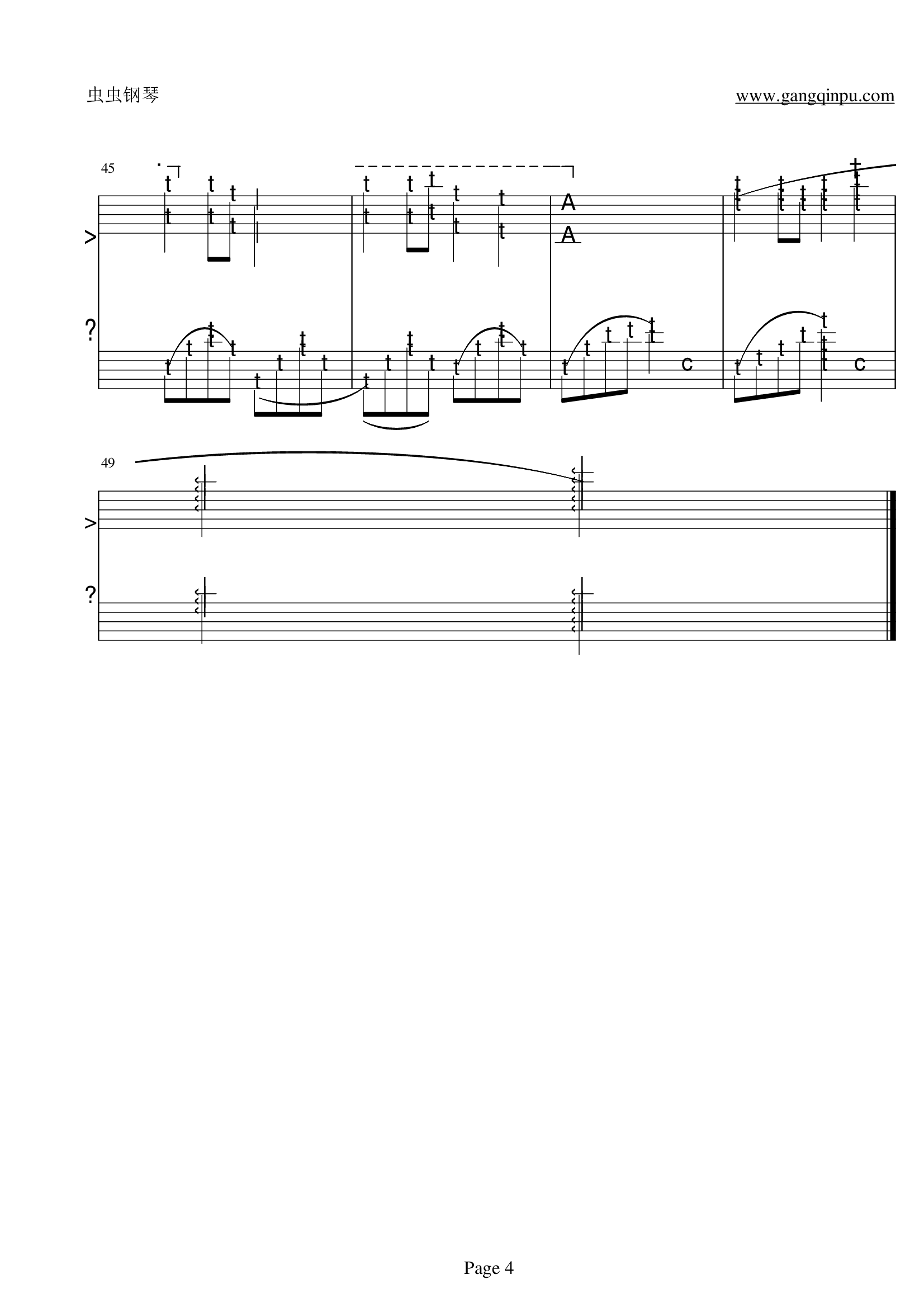 小城故事C调 钢琴+琵琶