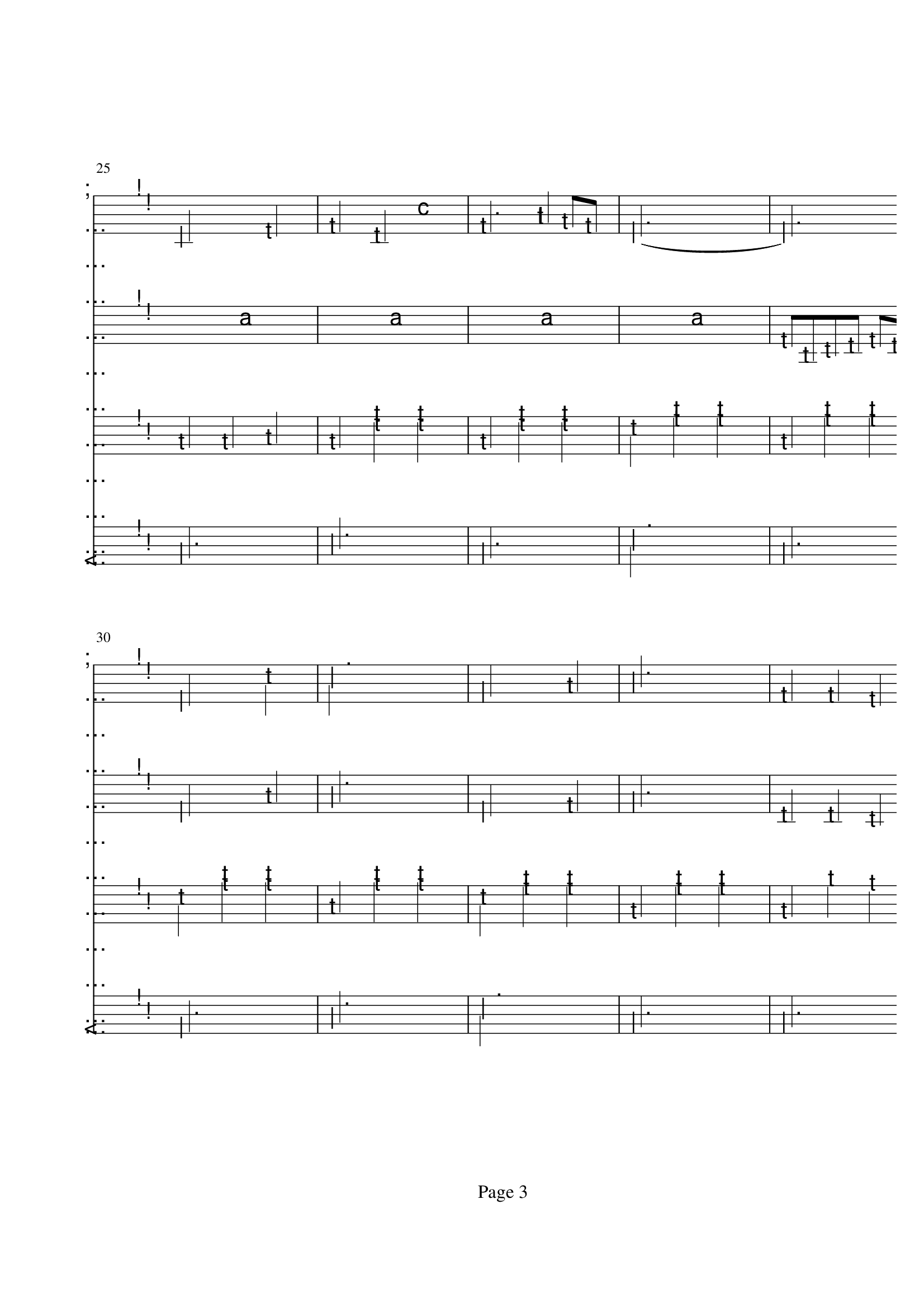 为爱同行--嘉兴海宁义工之歌