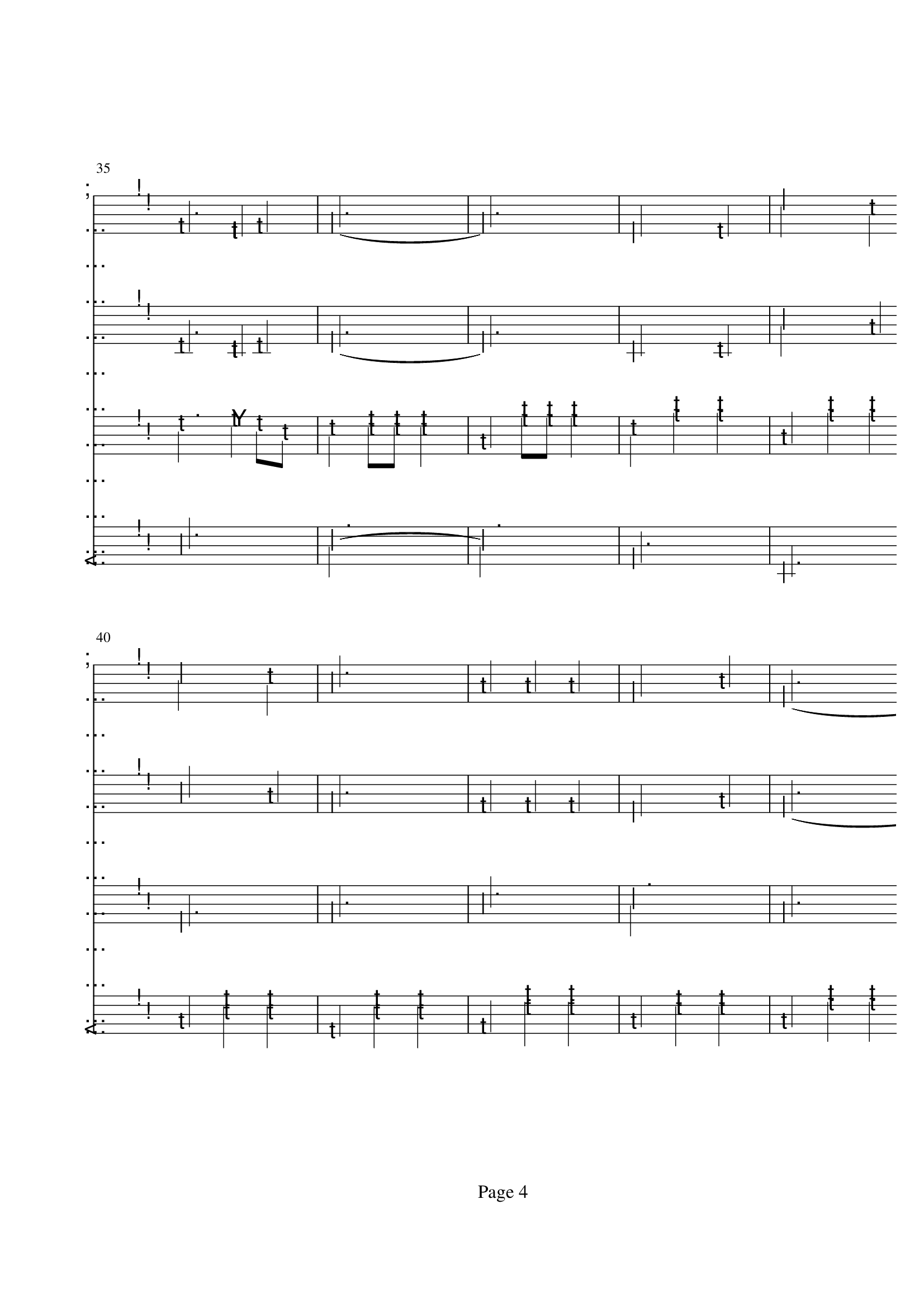 为爱同行--嘉兴海宁义工之歌