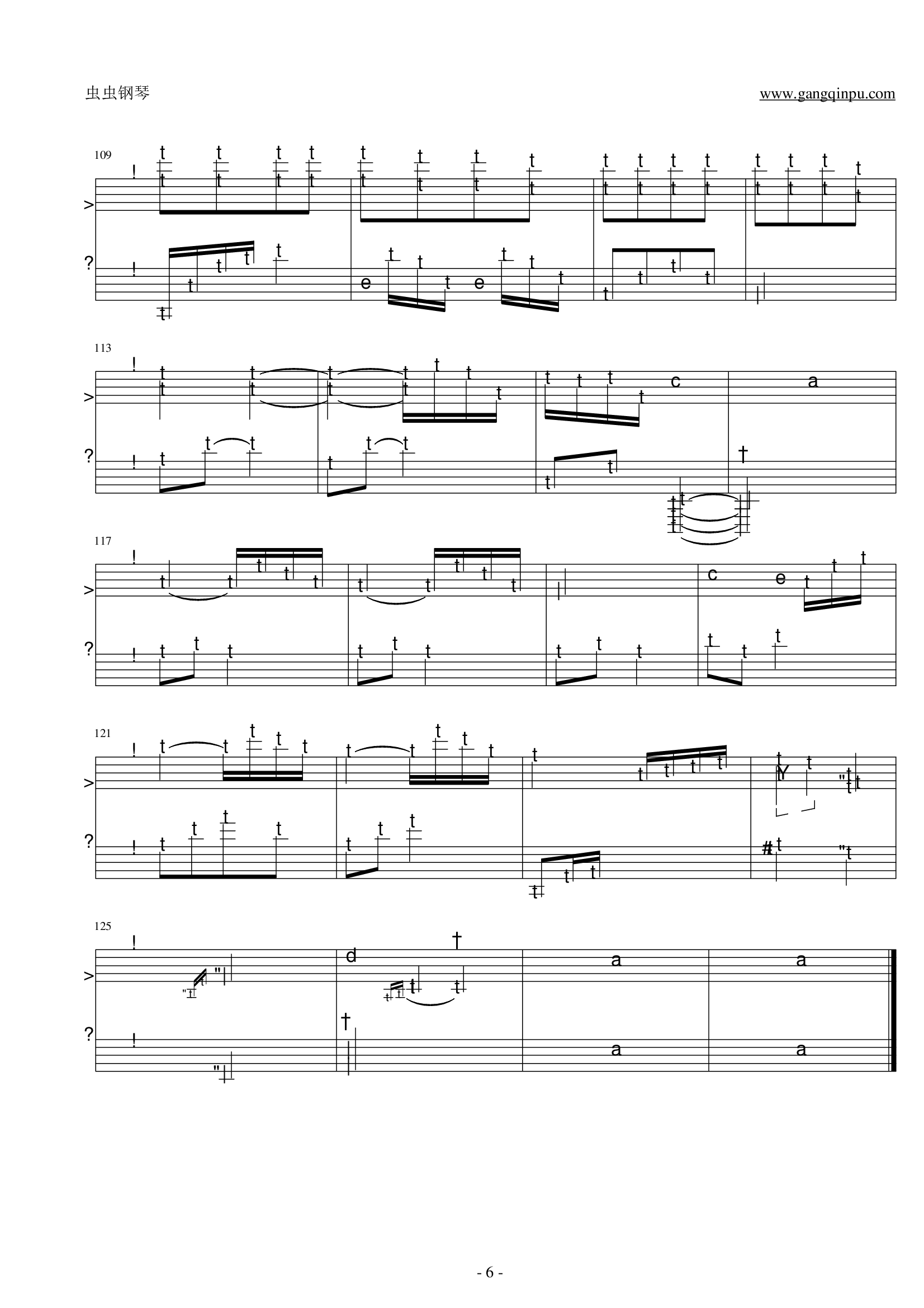 忽然之间钢琴谱-大门牙-虫虫乐谱
