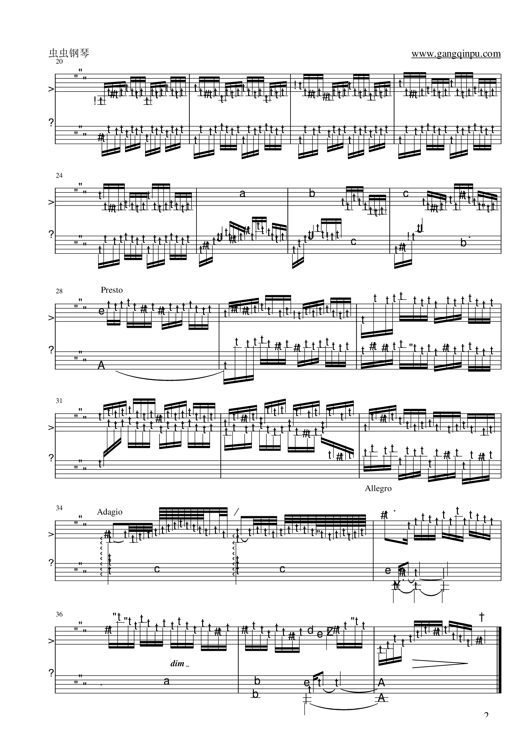 平均律——BWV847前奏曲