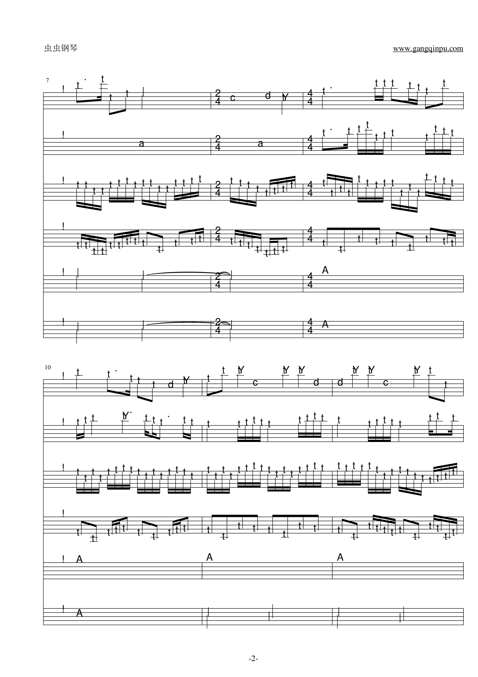 龚琳娜《自由鸟》总谱