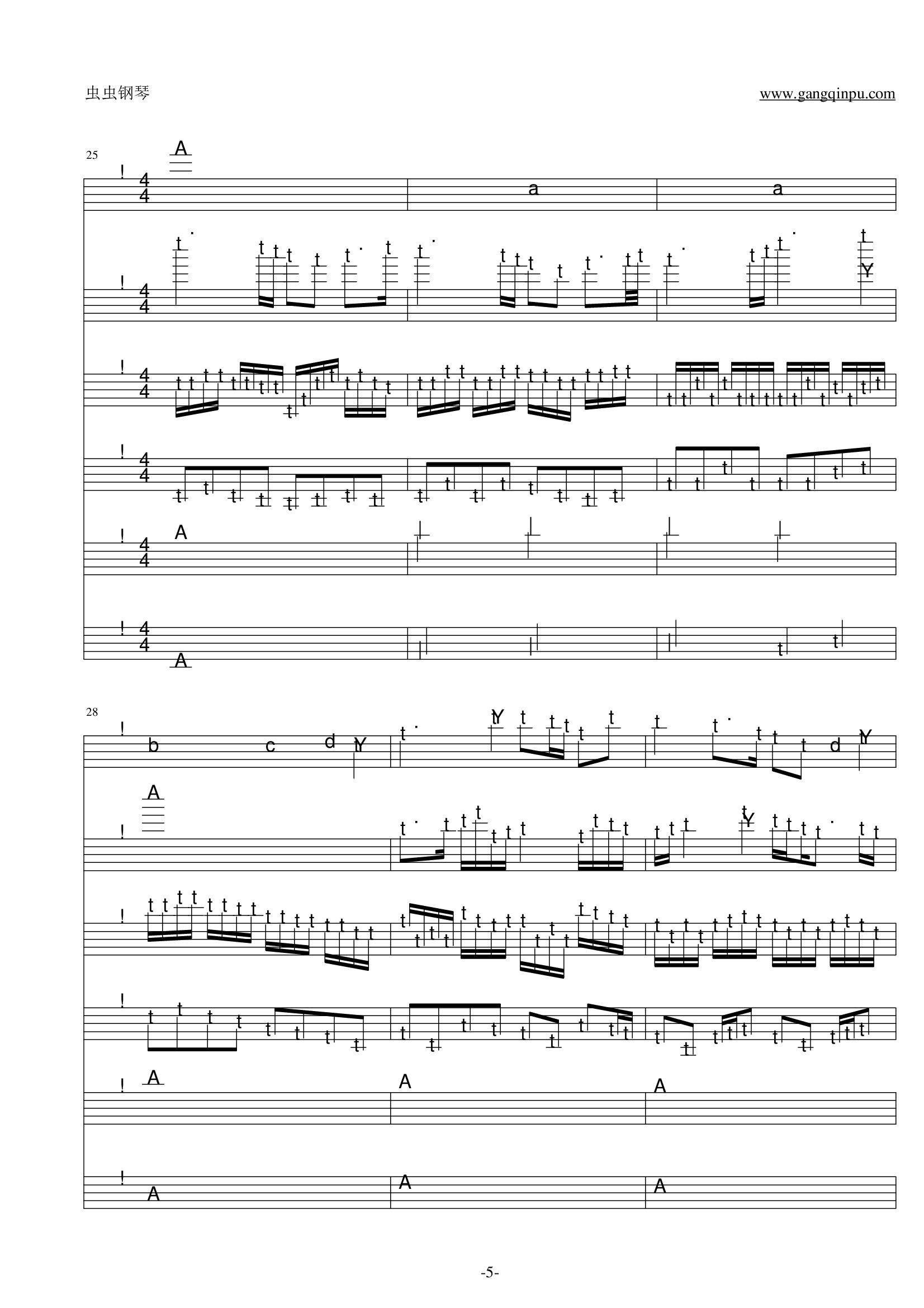 龚琳娜《自由鸟》总谱