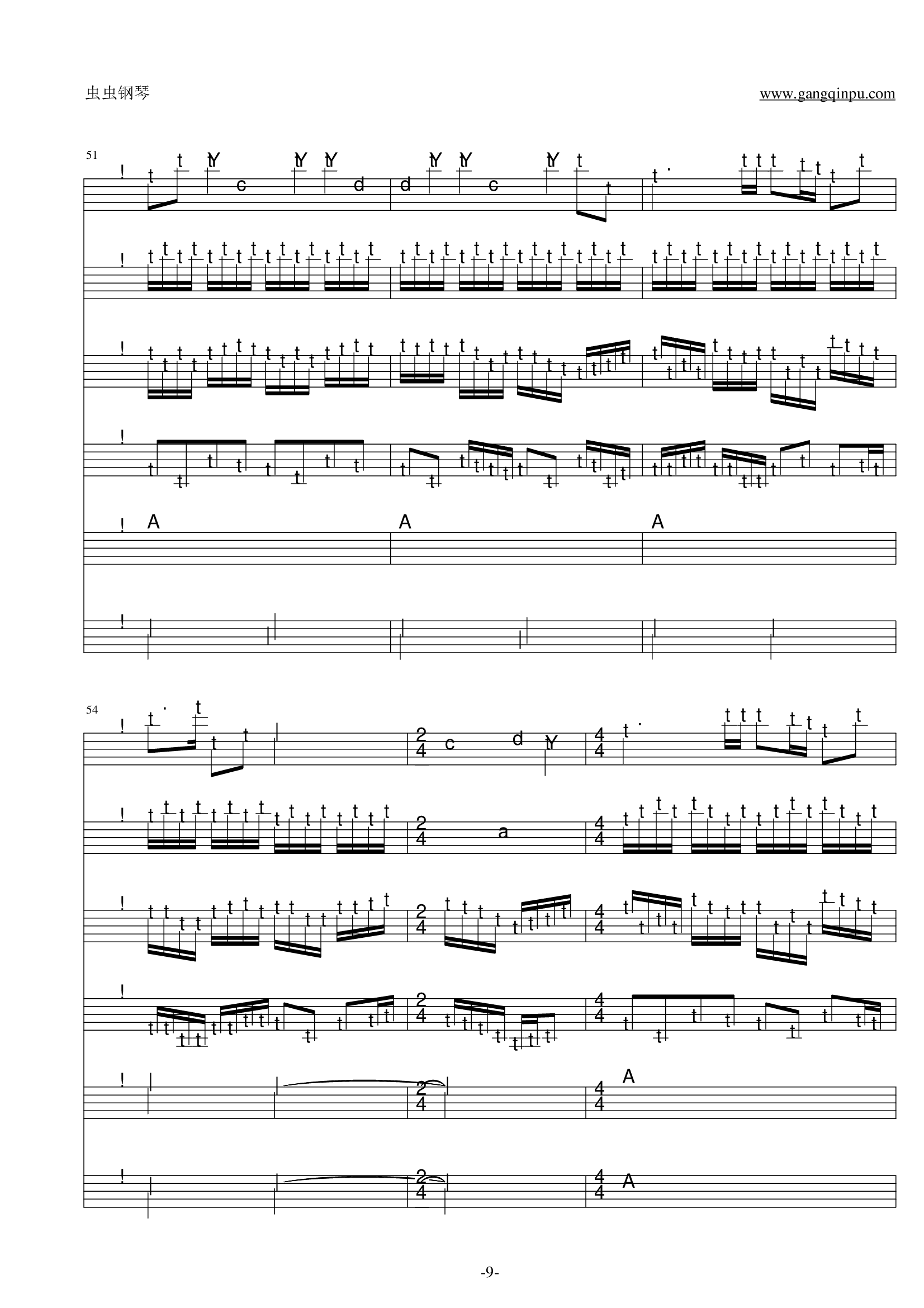 龚琳娜《自由鸟》总谱