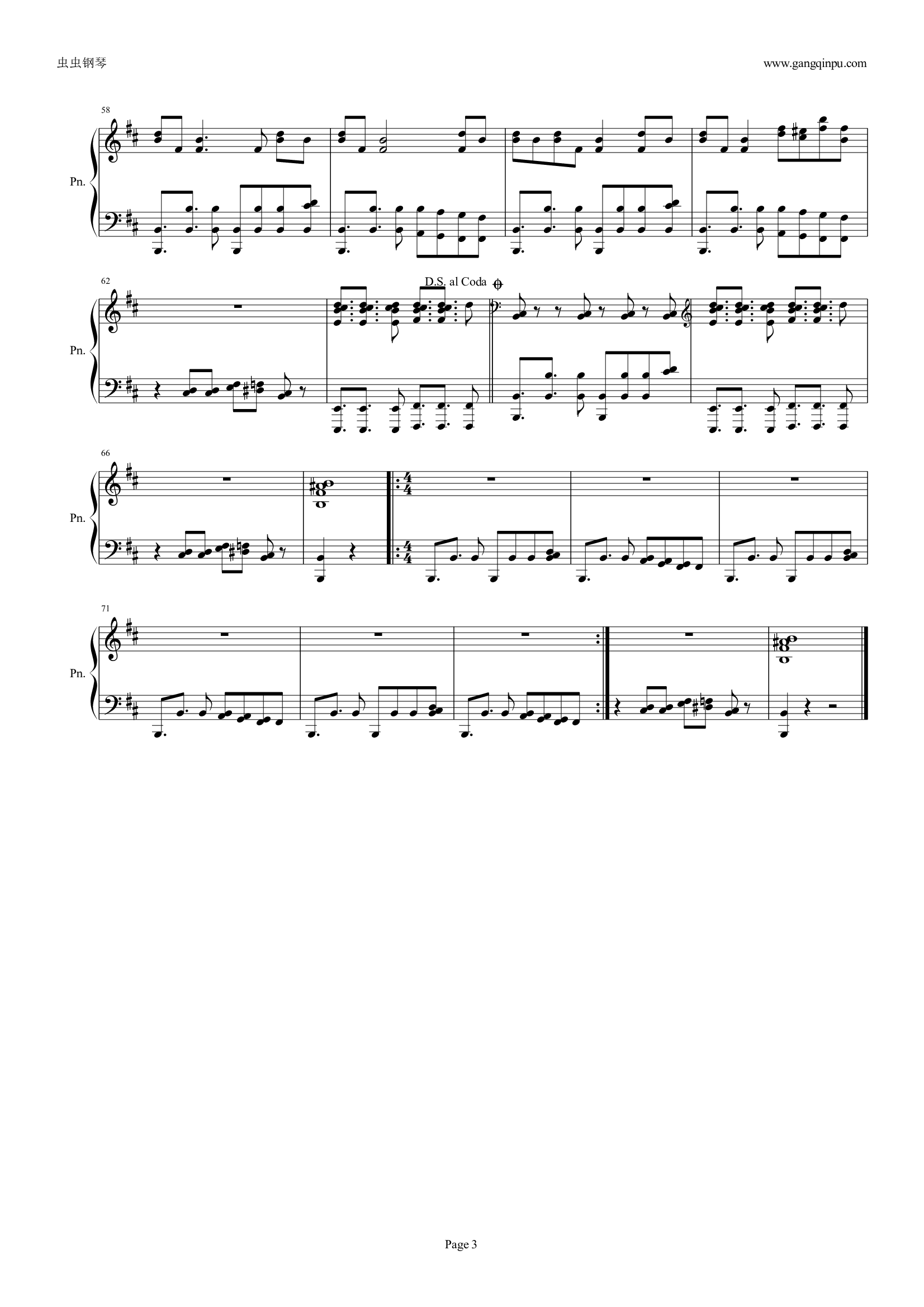 psy - 江南style（单钢琴谱）（在MJH双钢琴的基础之上修改整理）