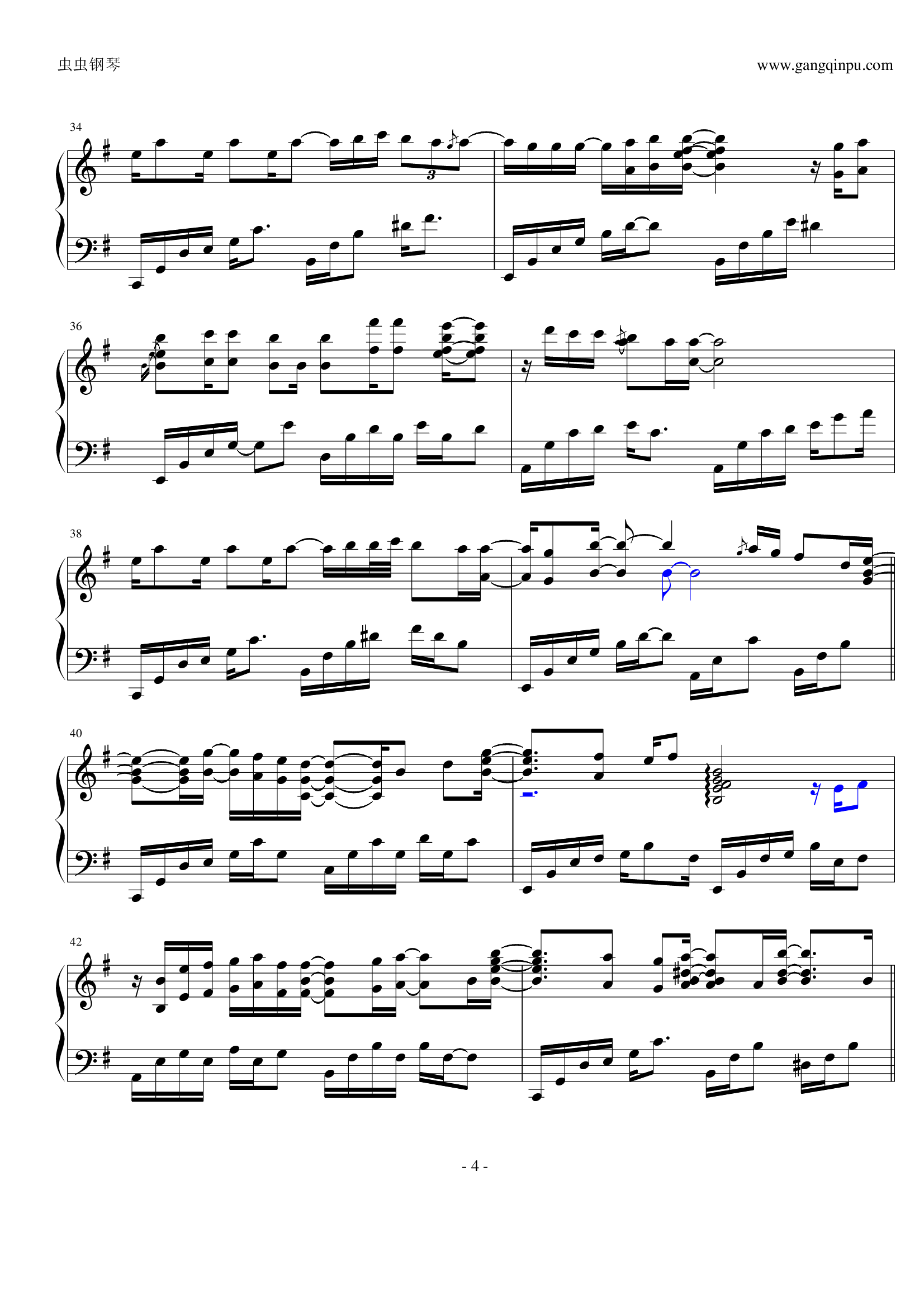 酒紅色的心（ワインレッドの心）