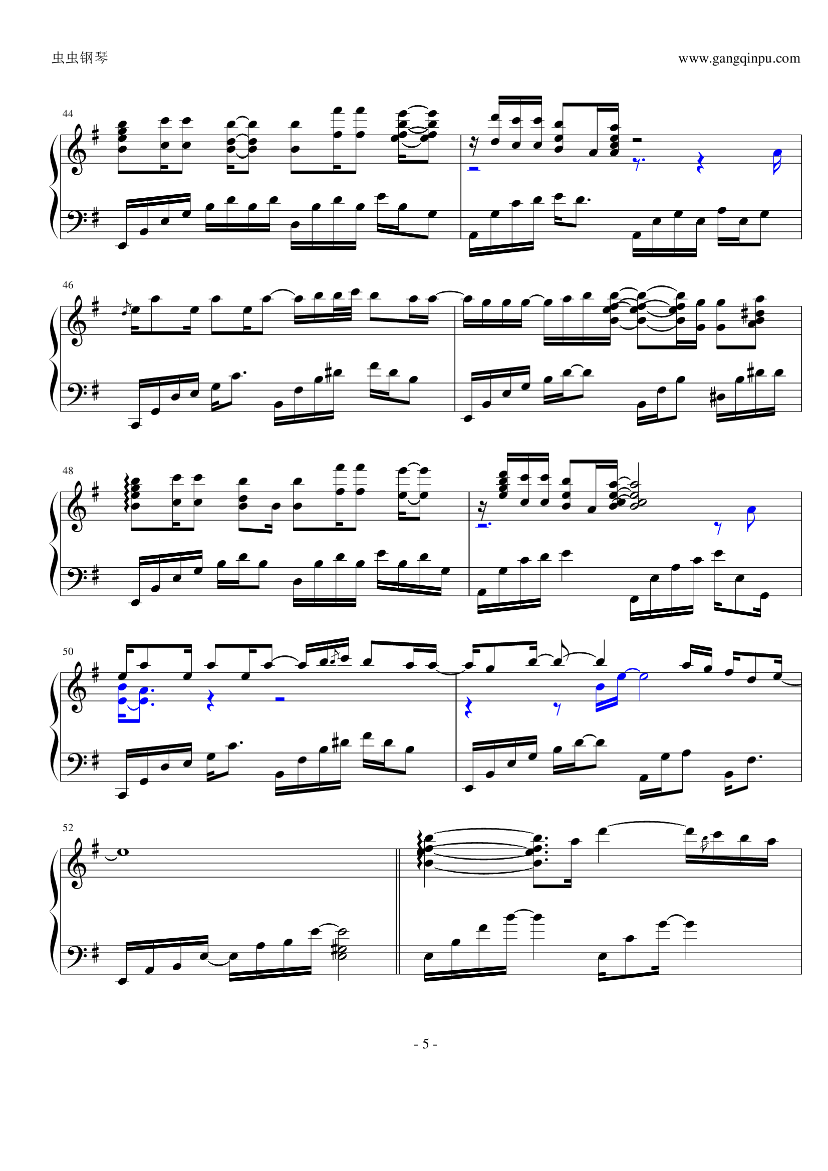 酒紅色的心（ワインレッドの心）