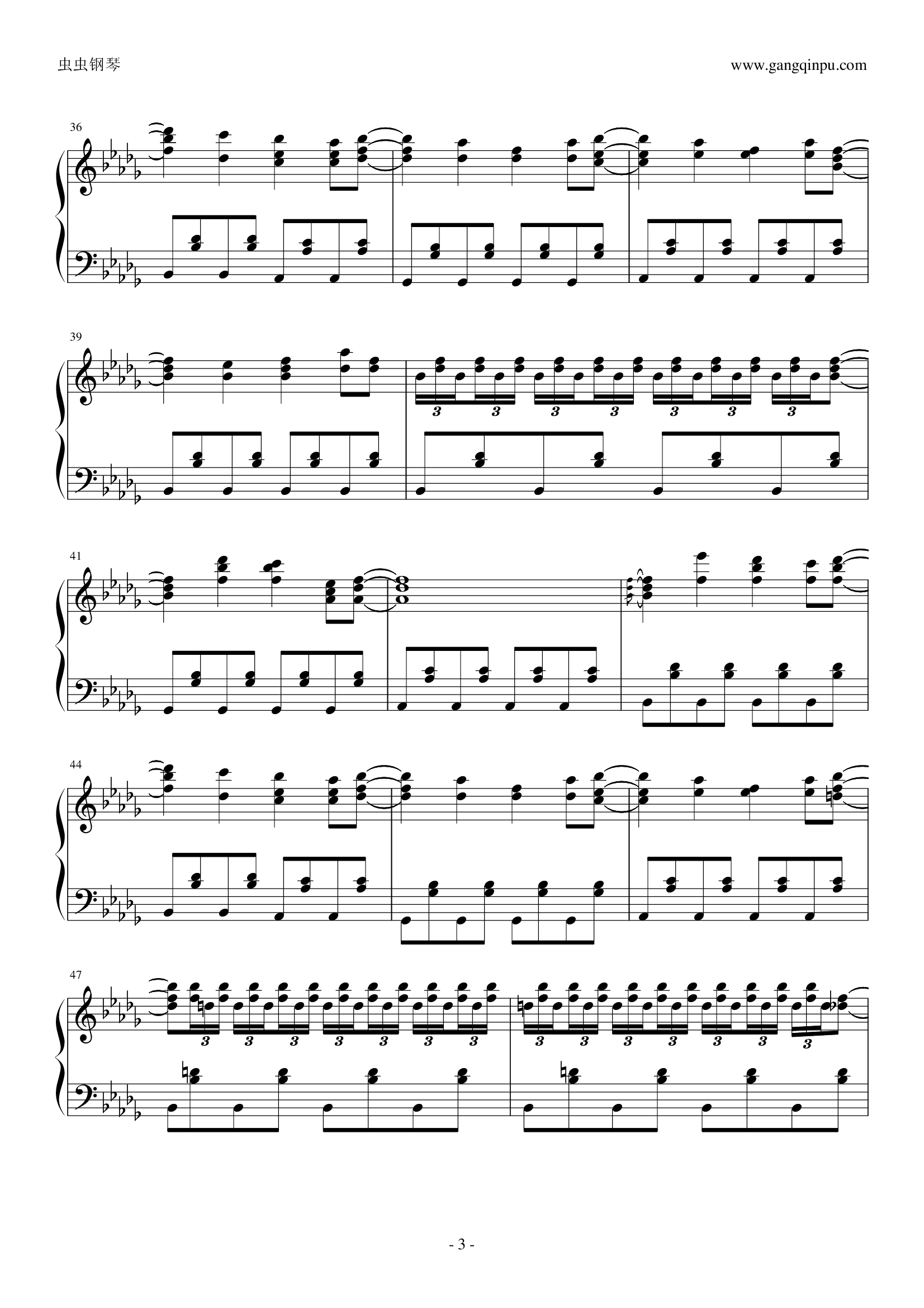 【东方妖妖梦】【触手猴】少女幻葬 ～ Necro-Fantasy