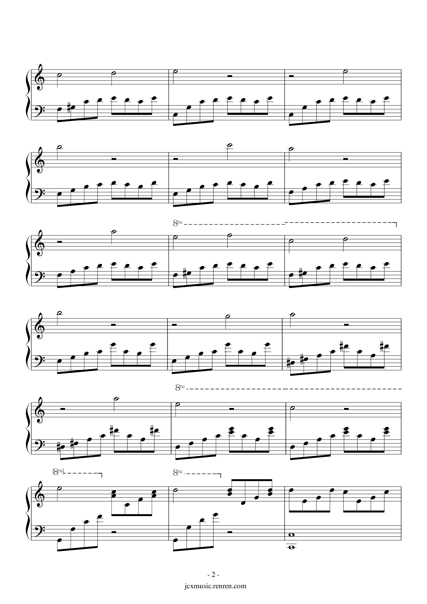 路小雨吉他谱 - 虫虫吉他谱免费下载 - 虫虫吉他