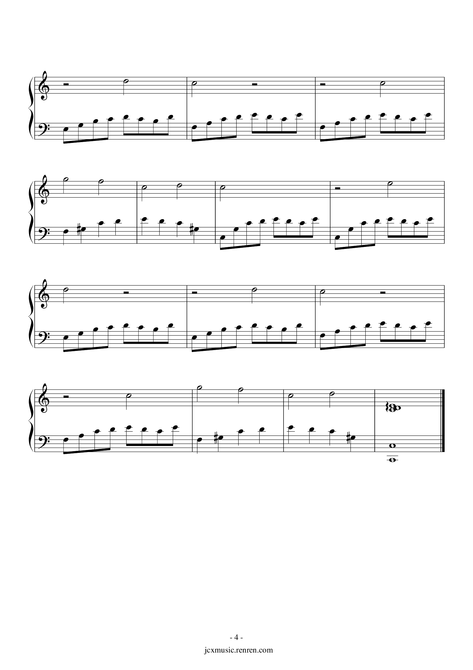 路小雨吉他谱 - 虫虫吉他谱免费下载 - 虫虫吉他