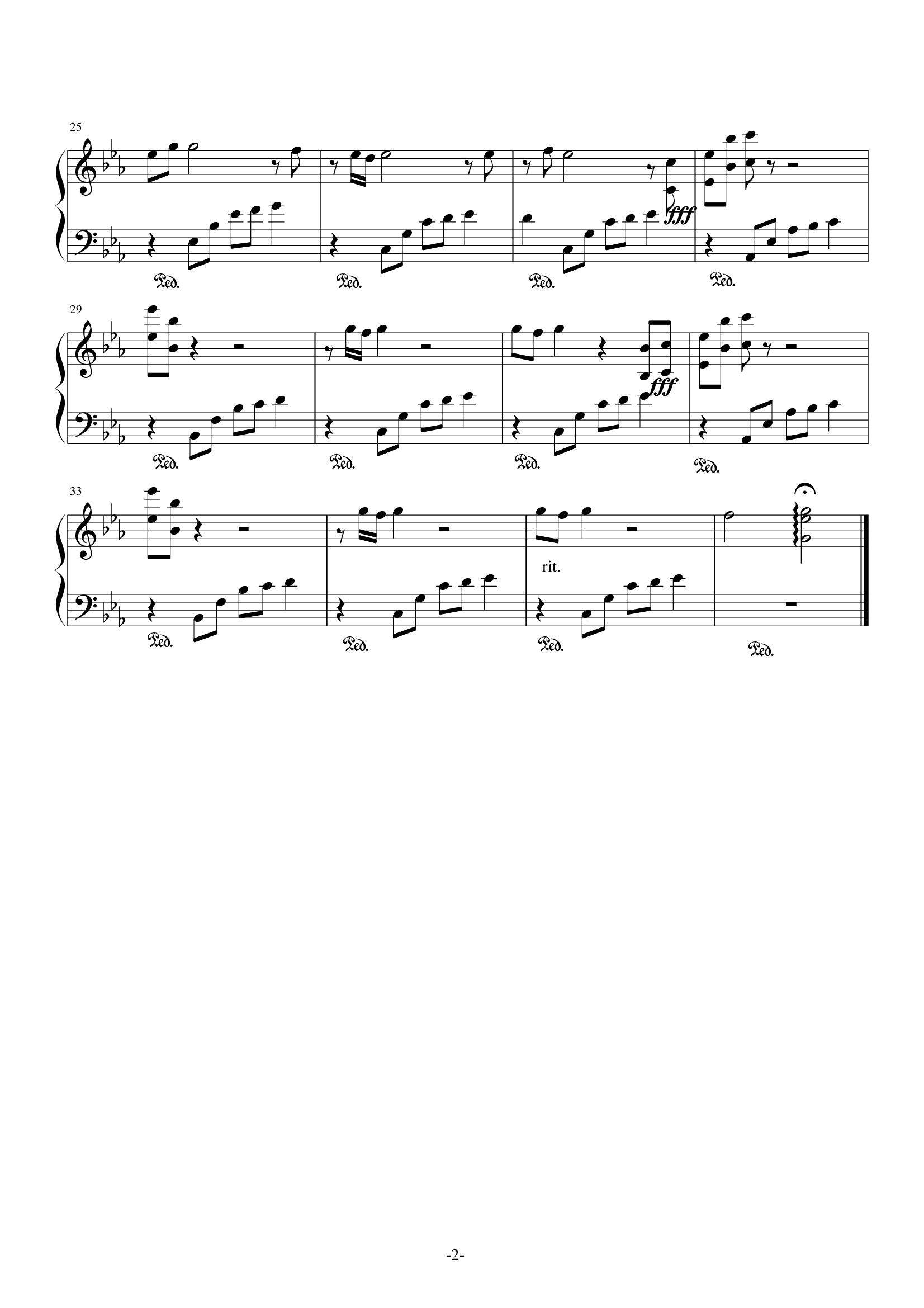 Rhythm of the Season: Spring