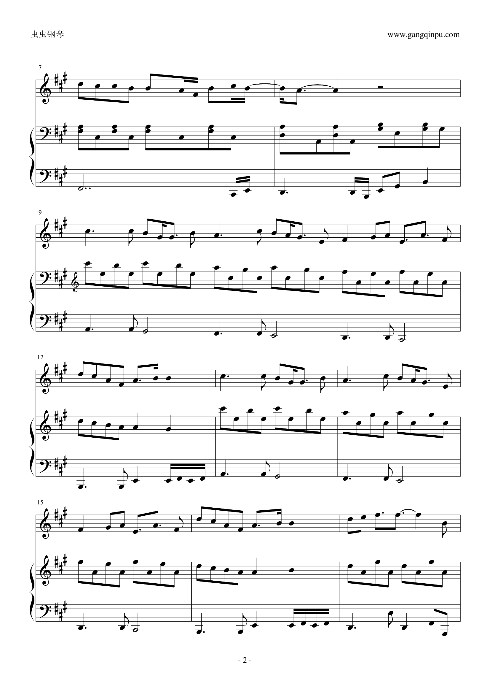 会长大的幸福（纯音乐）- Tank