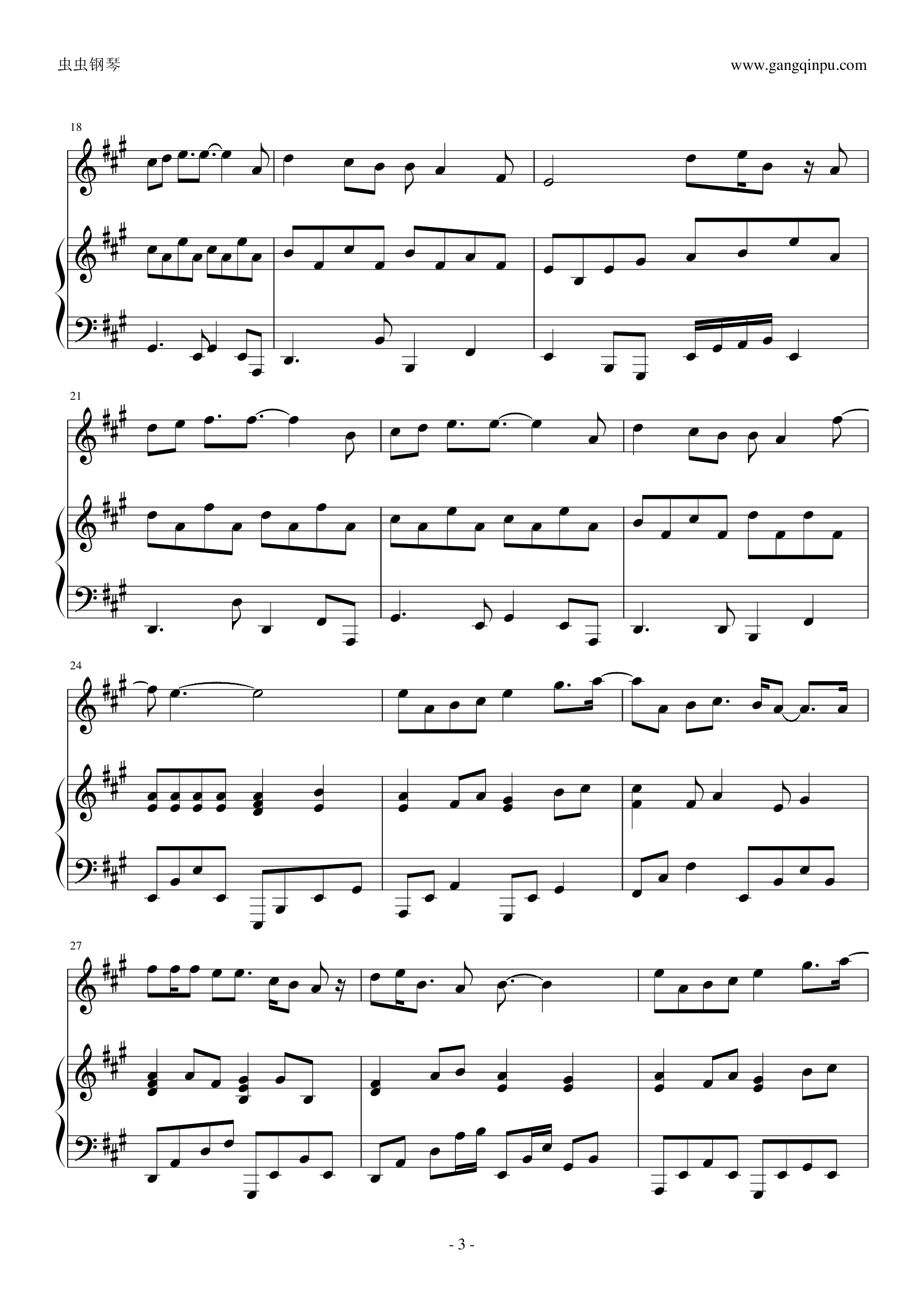 会长大的幸福（纯音乐）- Tank