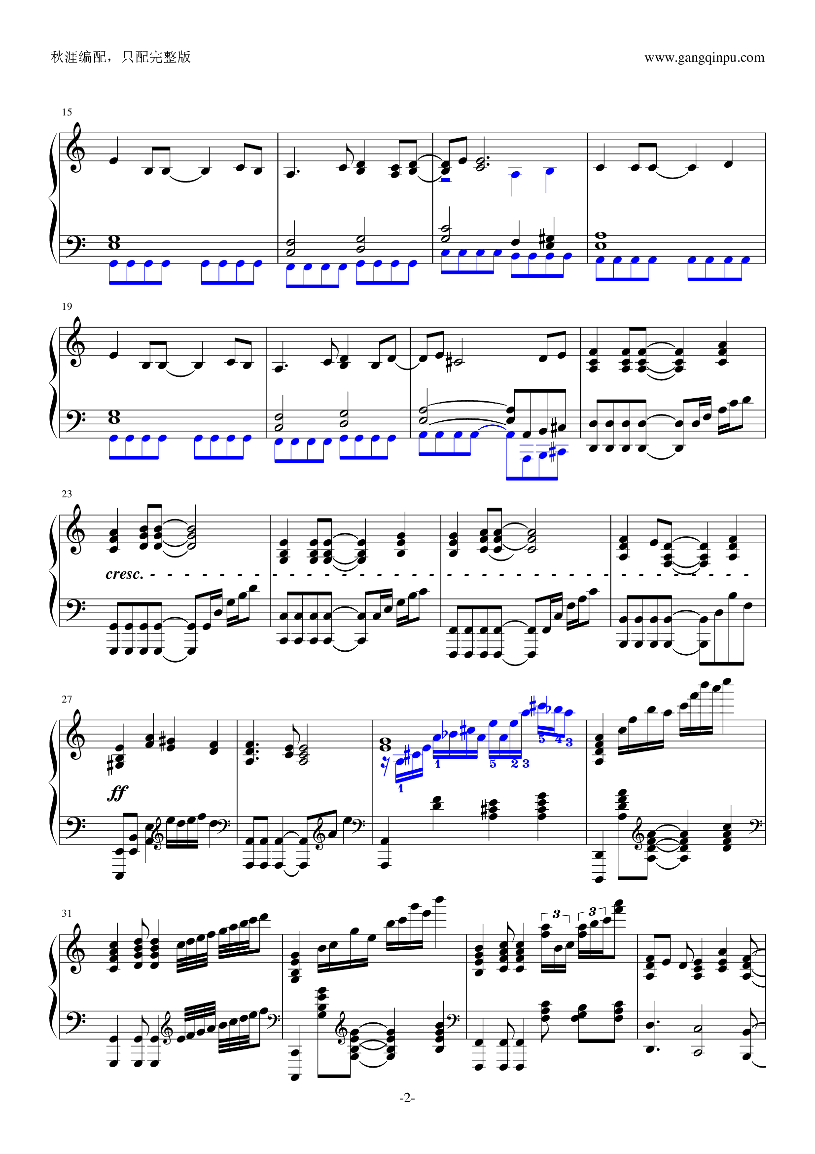 Fate/Zero（to the beginning）（指法版）