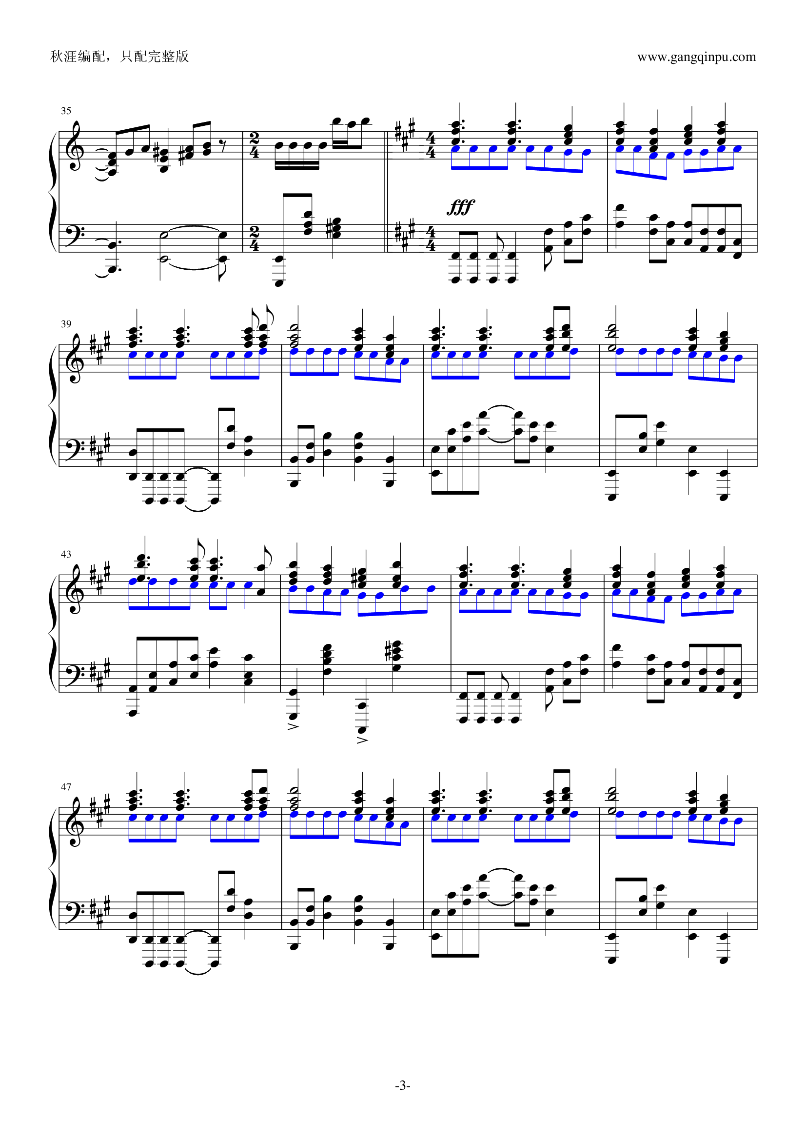 Fate/Zero（to the beginning）（指法版）