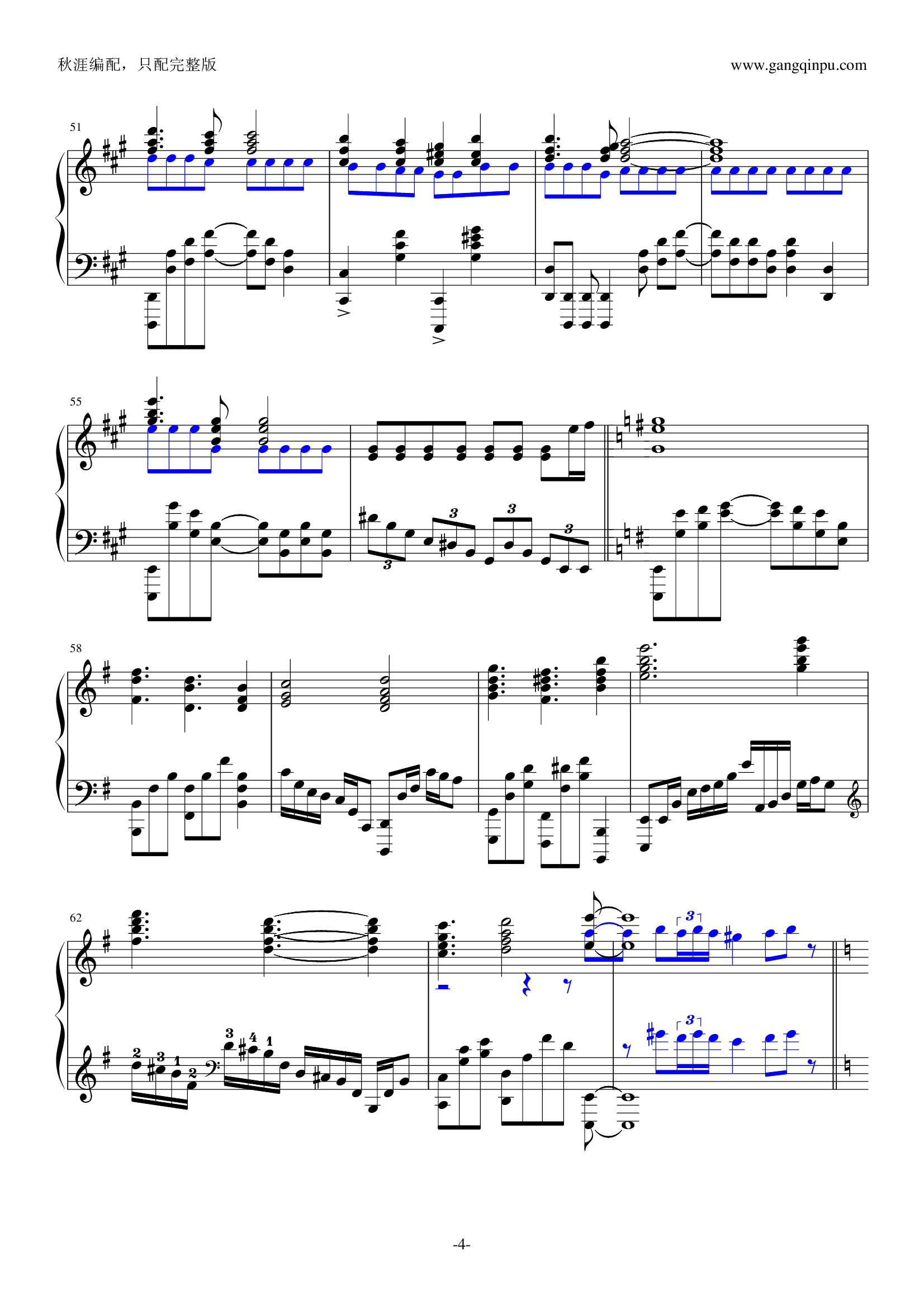 Fate/Zero（to the beginning）（指法版）